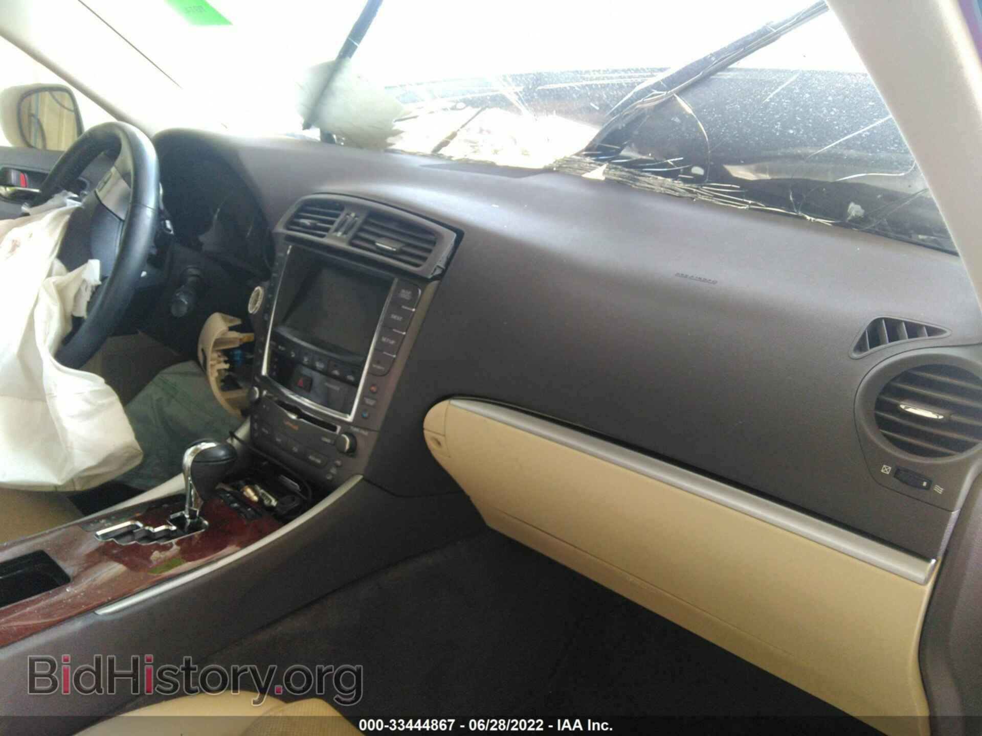 2012 LEXUS IS 250 - VIN: JTHCF5C23C5059989 - Фото 5