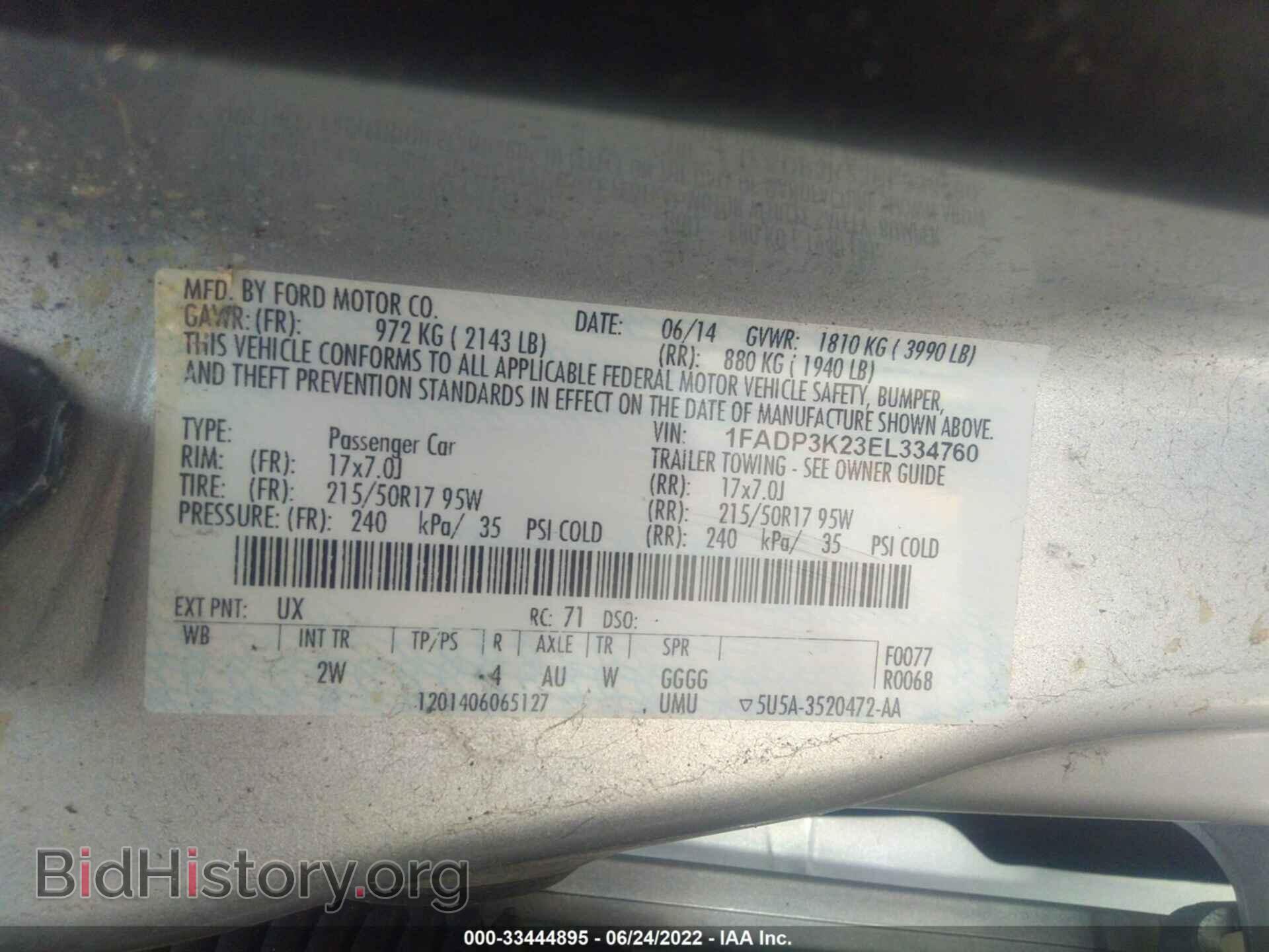 2014 FORD FOCUS - VIN: 1FADP3K23EL334760 - Фото 9