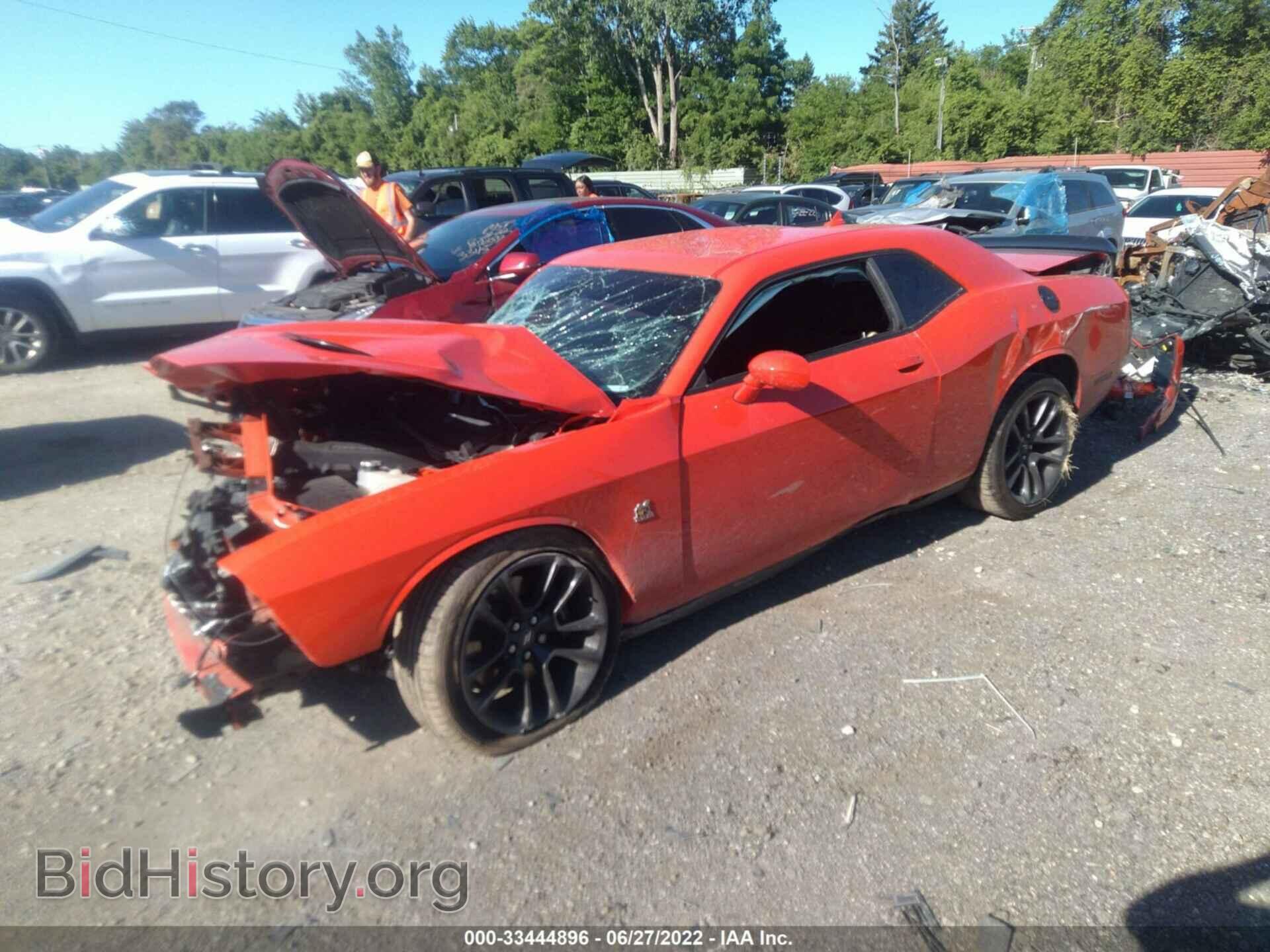 2021 DODGE CHALLENGER - VIN: 2C3CDZFJ4MH646458 - Photo 2