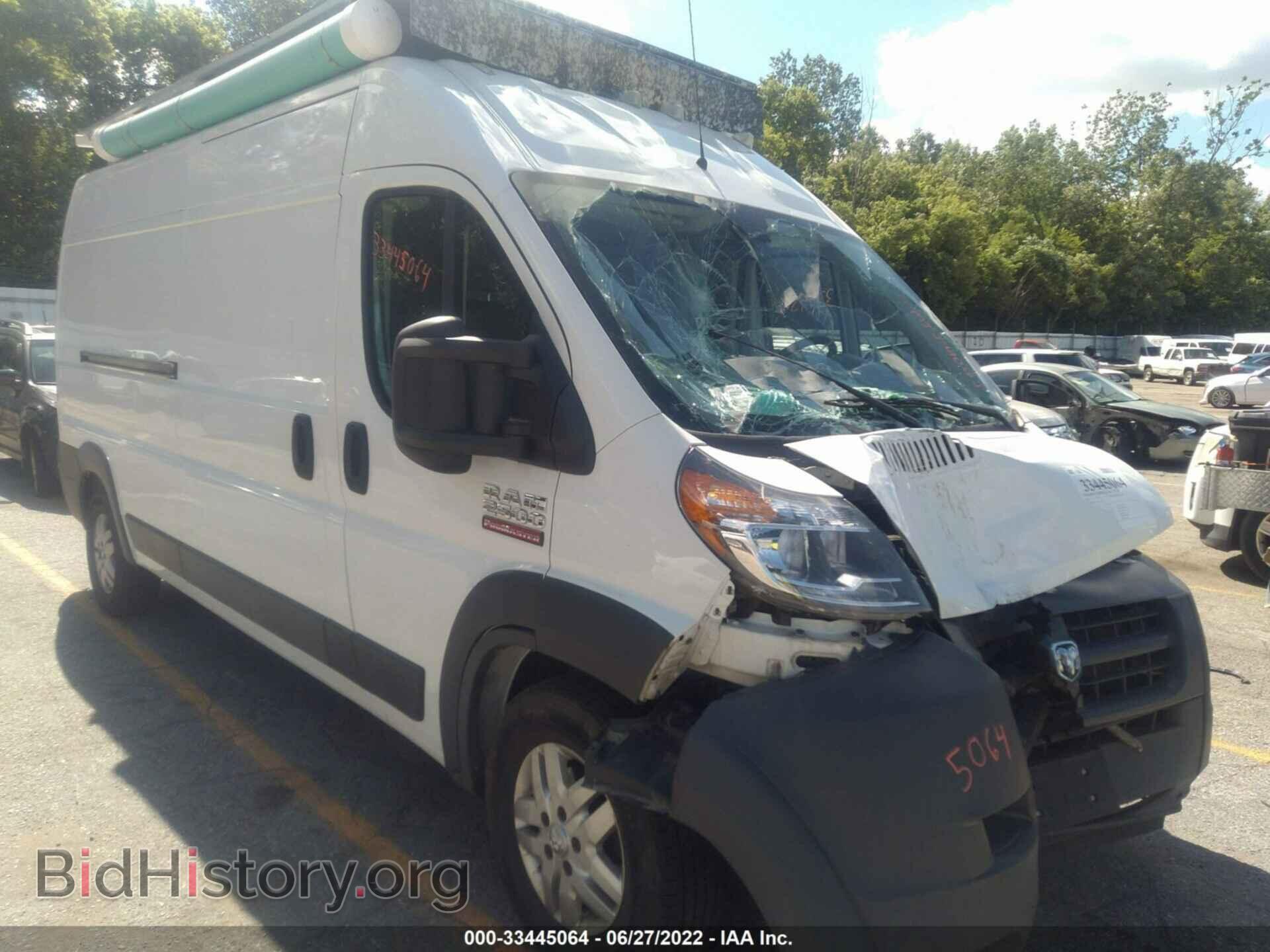 Фотография 3C6TRVDG5EE107347 - RAM PROMASTER 2014