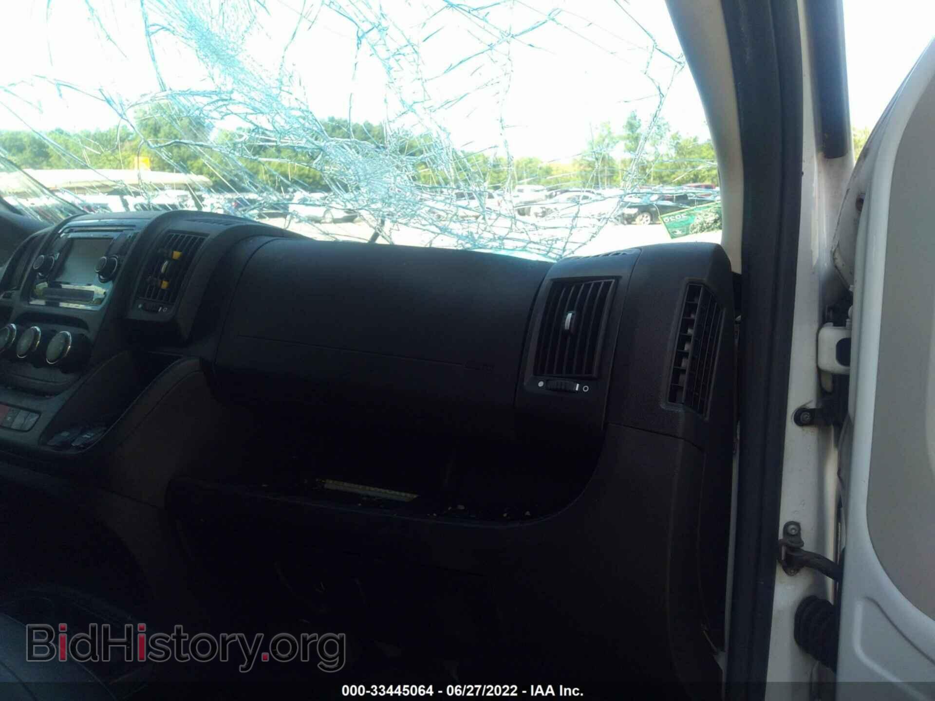 2014 RAM PROMASTER - VIN: 3C6TRVDG5EE107347 - Фото 5