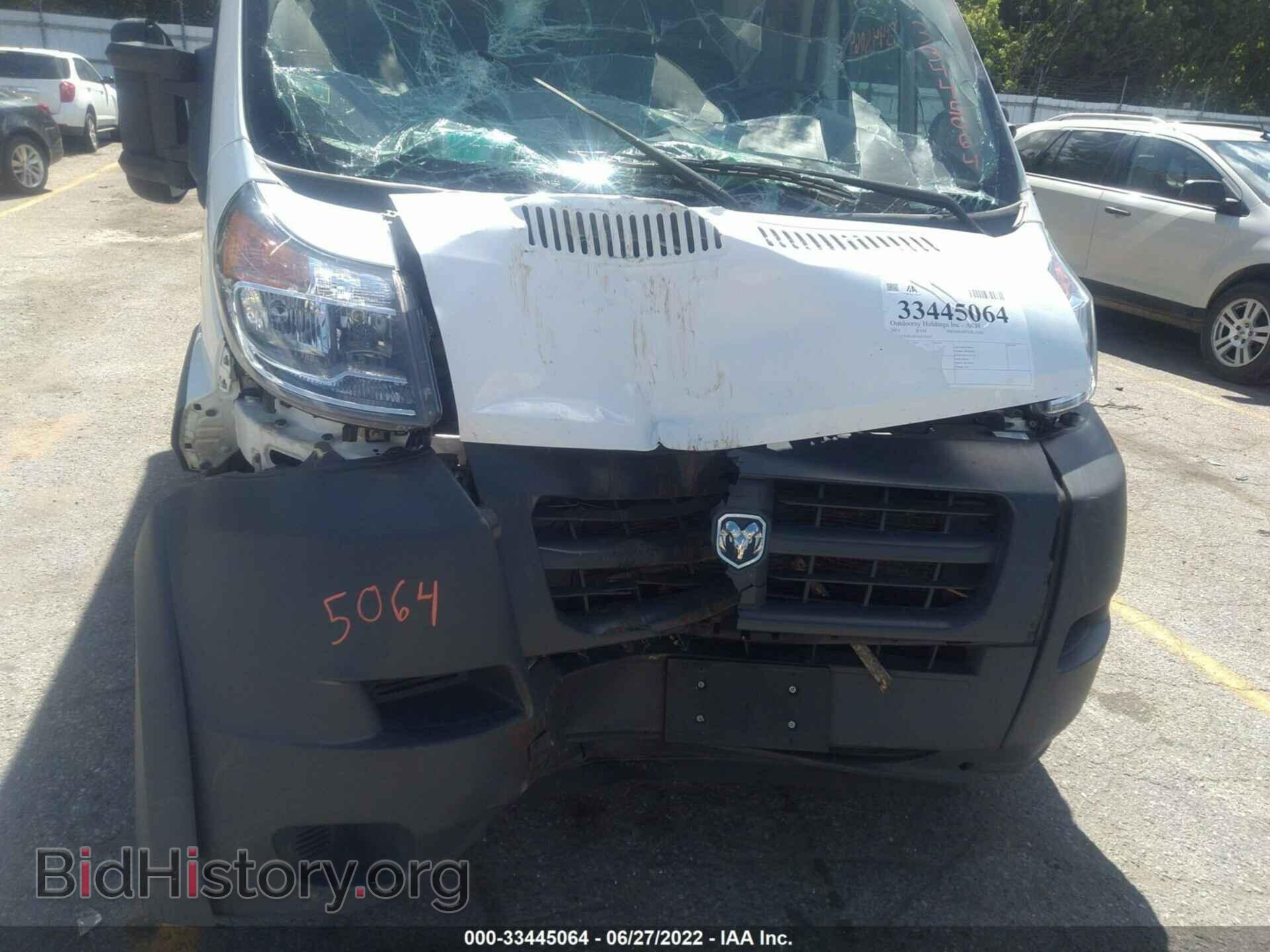 2014 RAM PROMASTER - VIN: 3C6TRVDG5EE107347 - Фото 6
