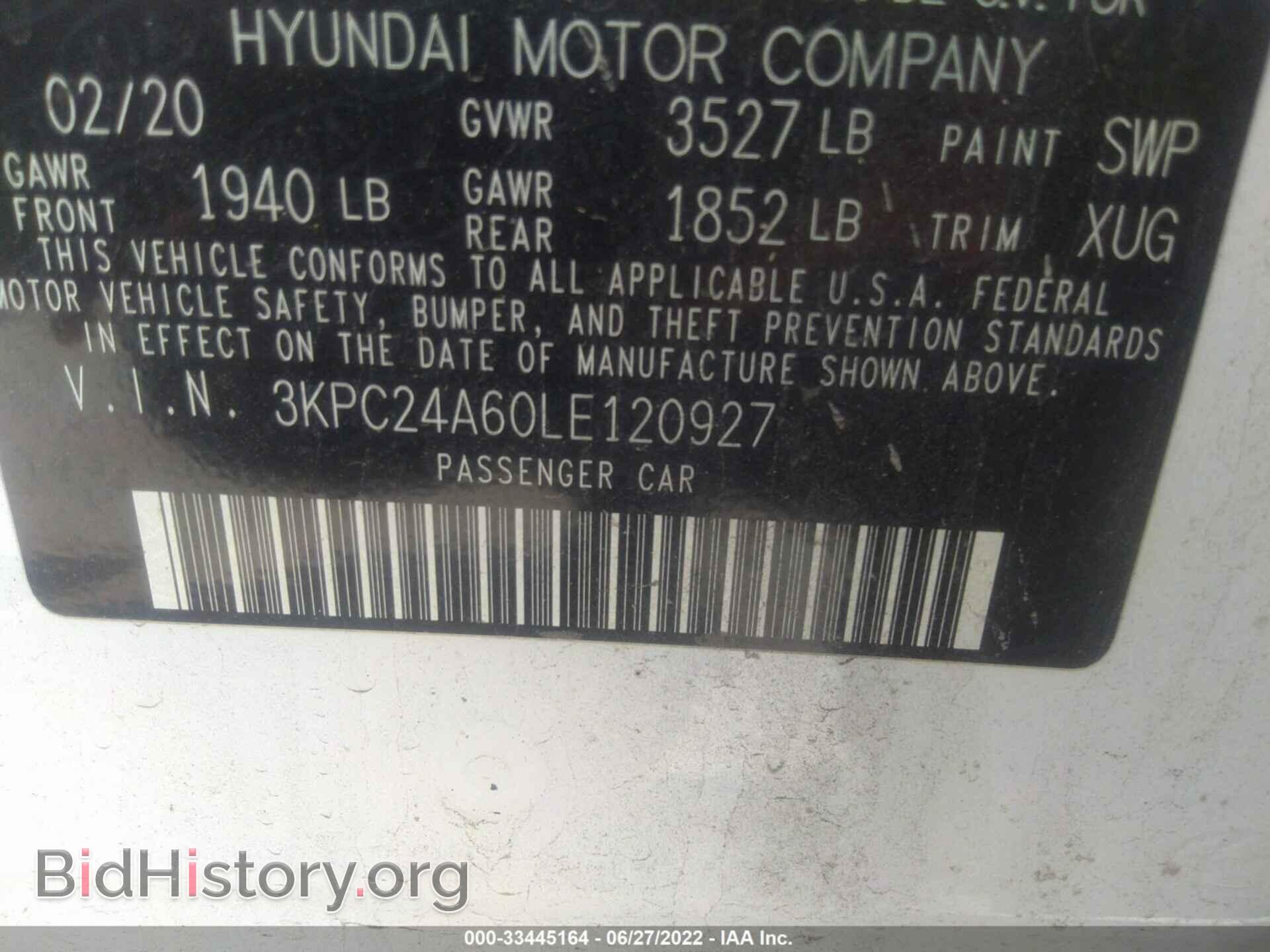 2020 HYUNDAI ACCENT - VIN: 3KPC24A60LE120927 - Фото 9