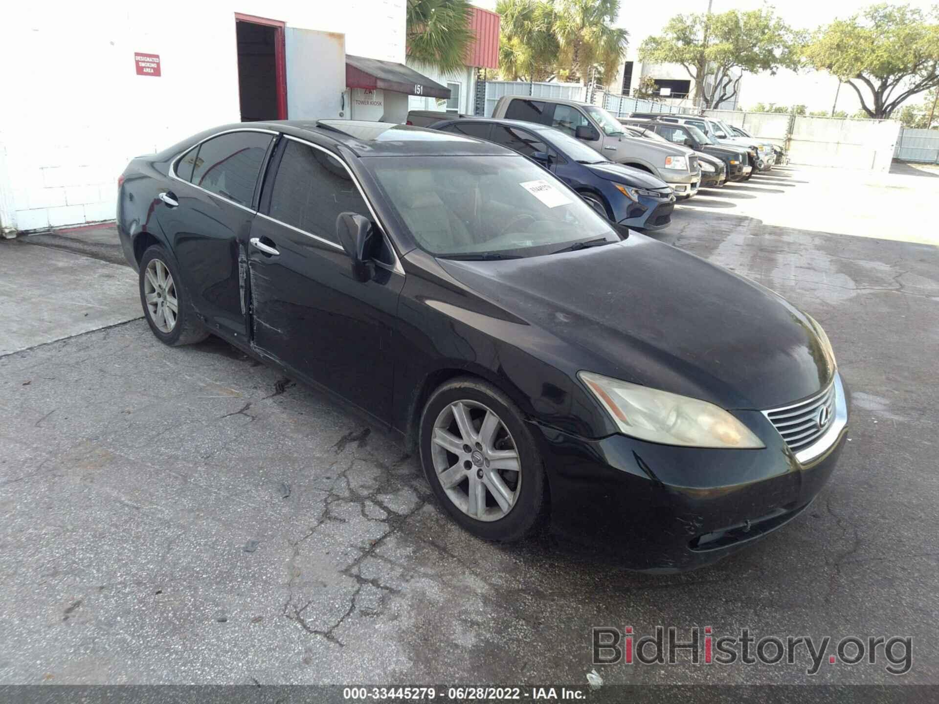 Photo JTHBJ46G672135594 - LEXUS ES 350 2007