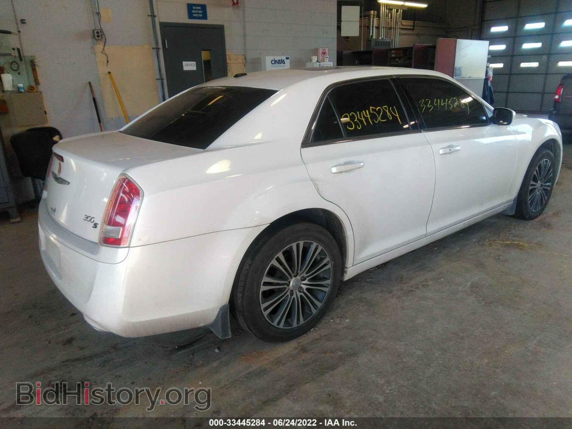 2013 CHRYSLER 300 - VIN: 2C3CCAGG5DH733258 - Фото 4