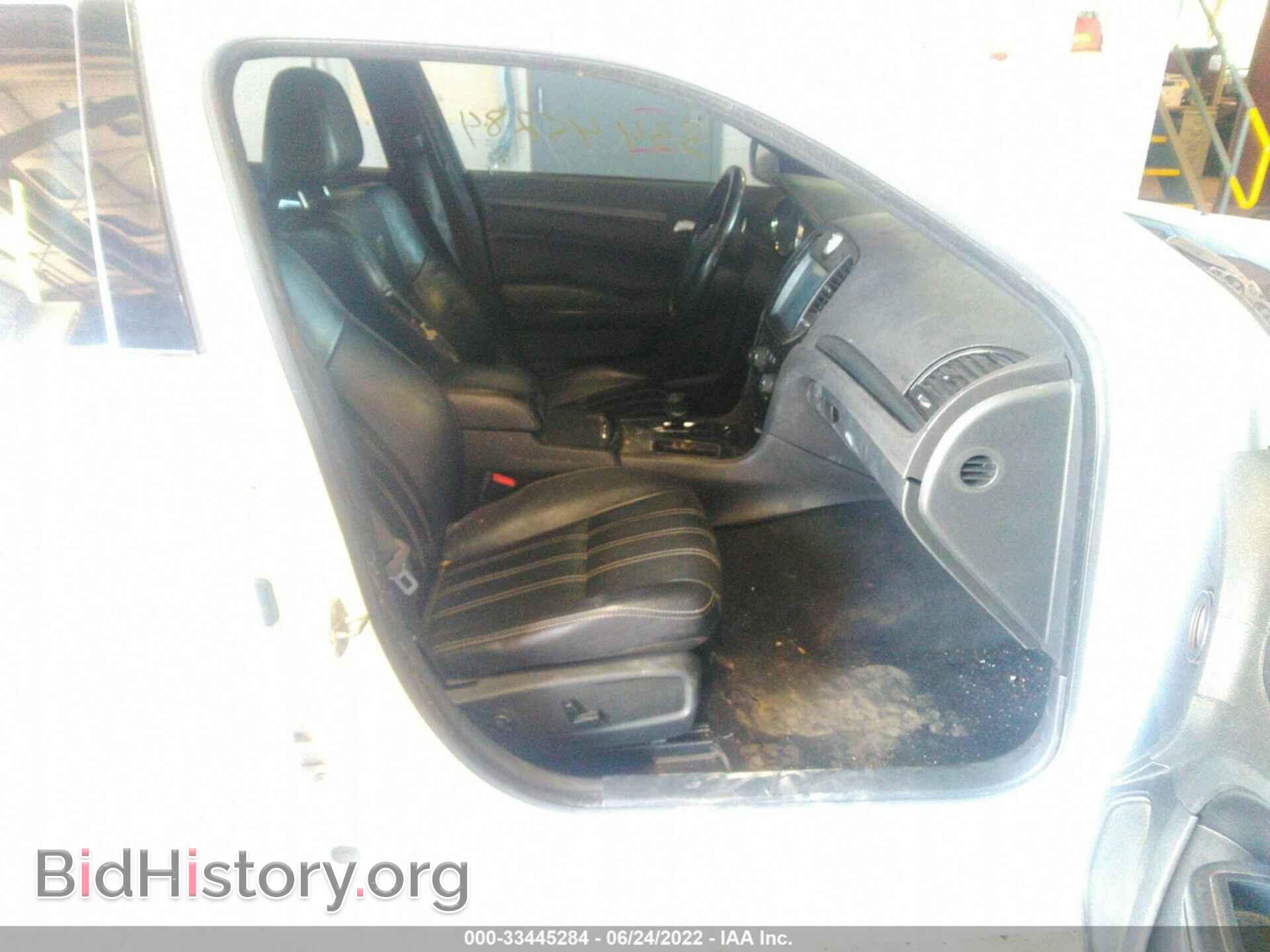 2013 CHRYSLER 300 - VIN: 2C3CCAGG5DH733258 - Фото 5