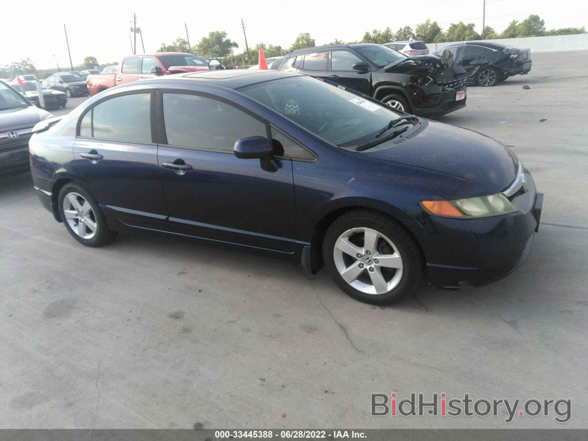 Photo 1HGFA16898L002478 - HONDA CIVIC SDN 2008