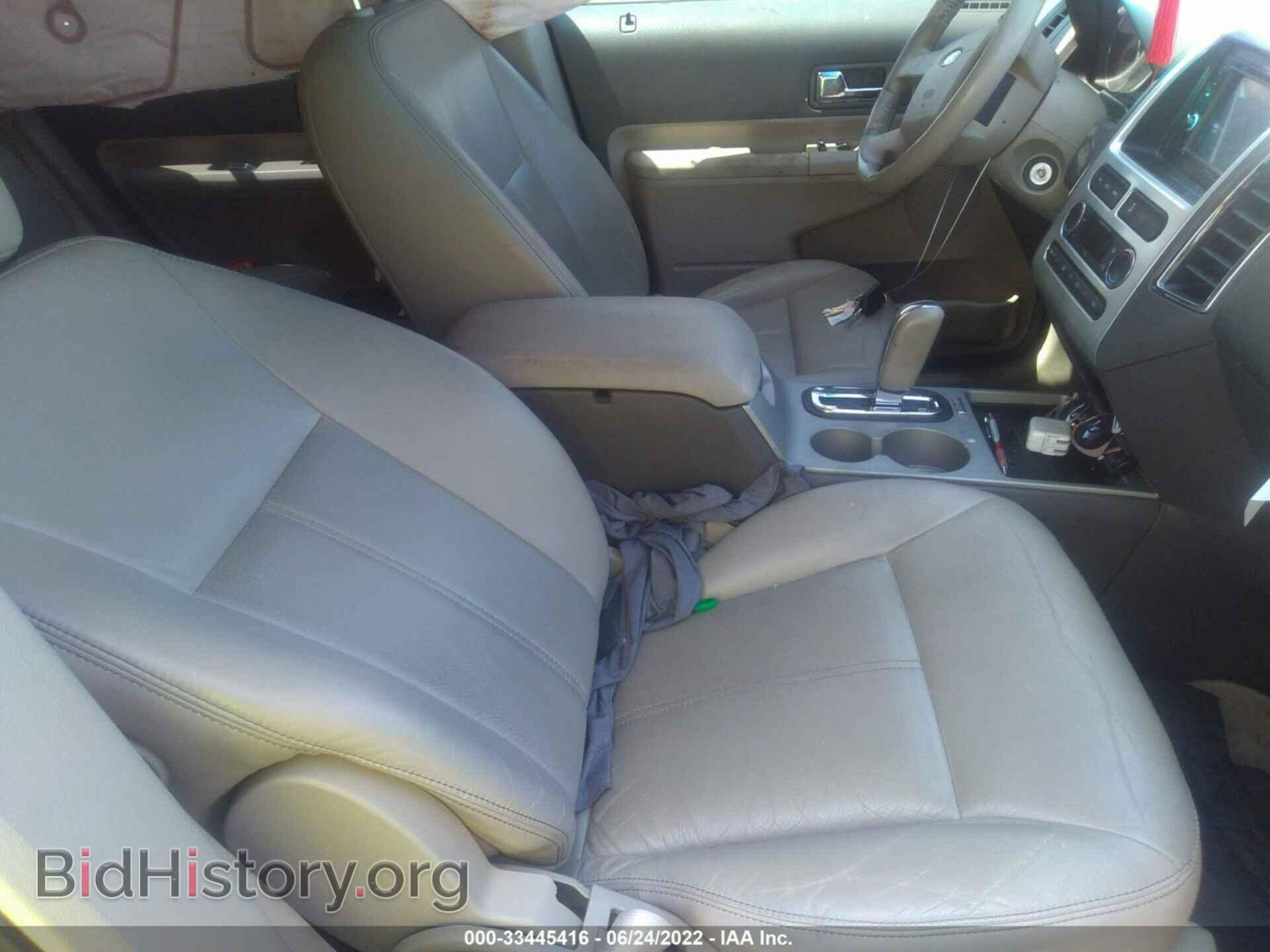 2008 FORD EDGE - VIN: 2FMDK39C78BB47125 - Photo 5