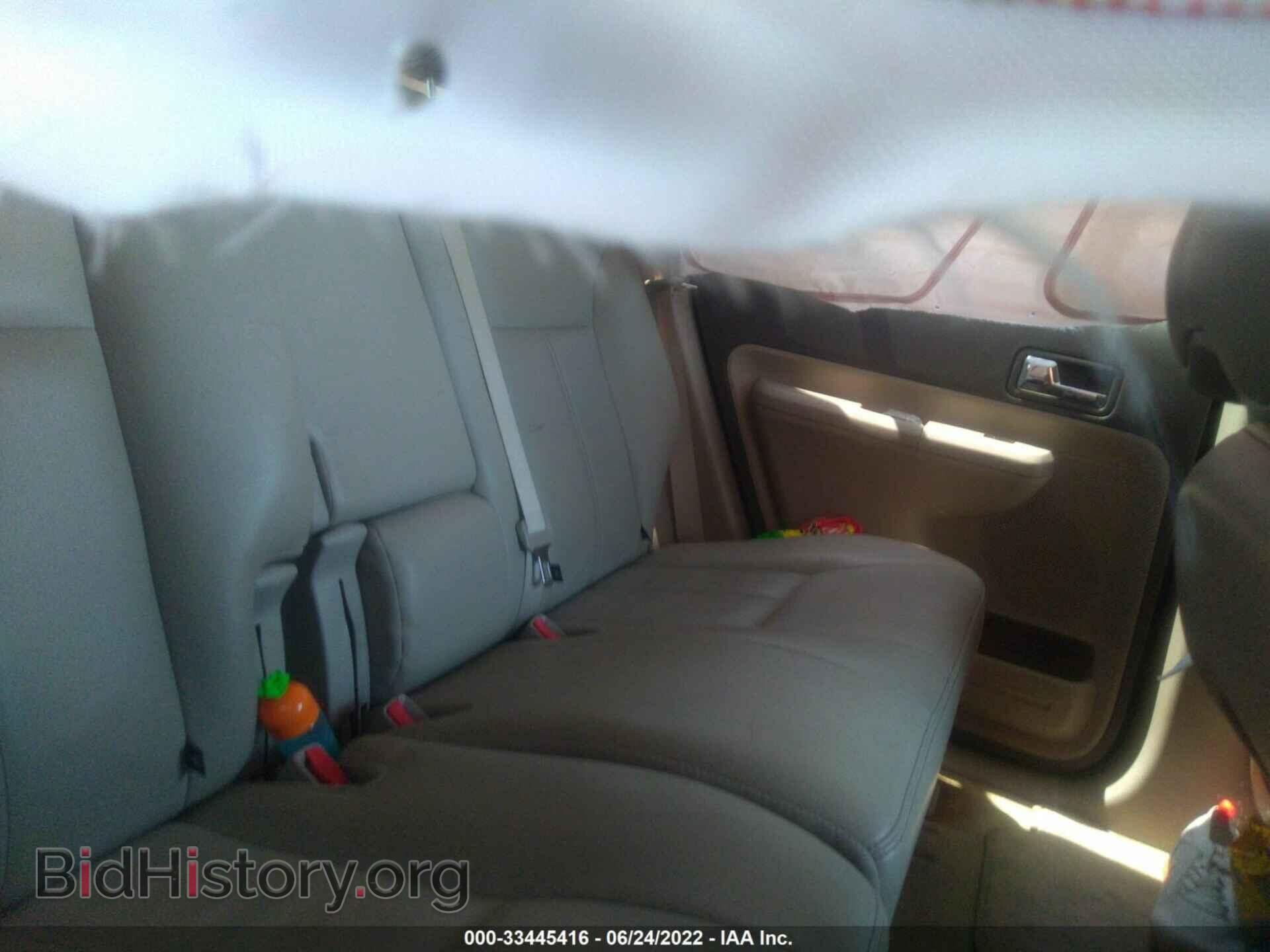 2008 FORD EDGE - VIN: 2FMDK39C78BB47125 - Photo 8