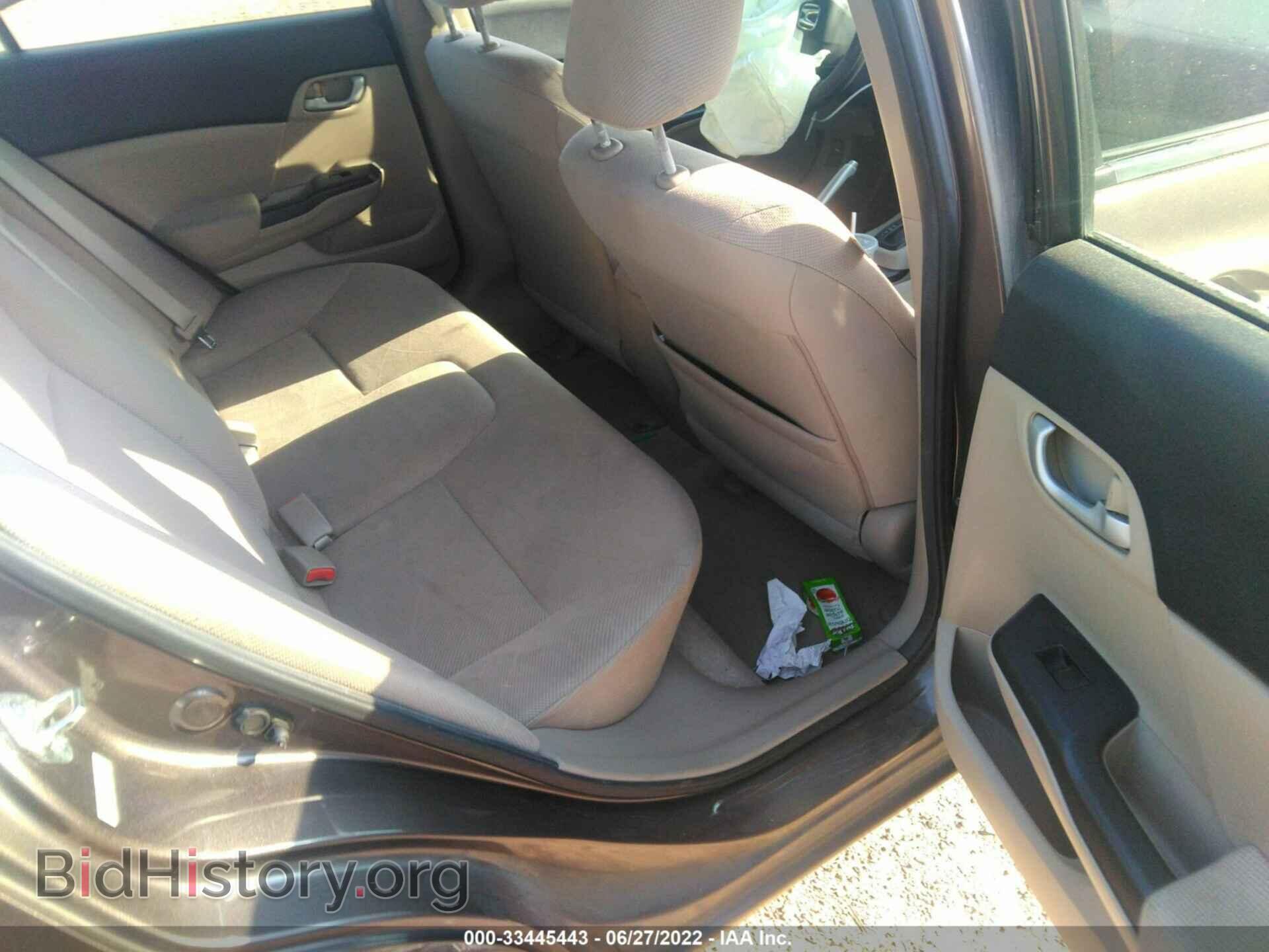 2012 HONDA CIVIC SDN - VIN: 2HGFB2F55CH564764 - Фото 8