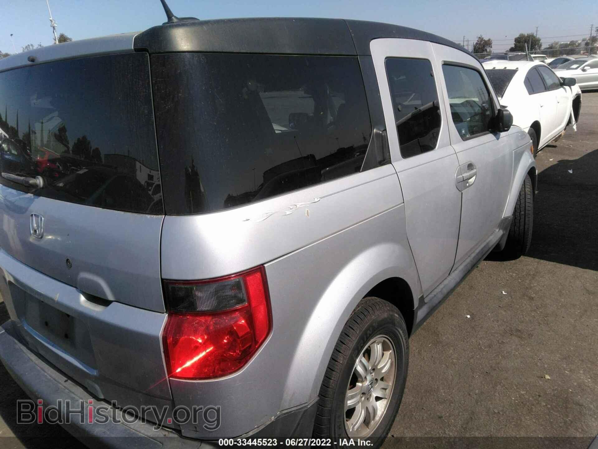2007 HONDA ELEMENT - VIN: 5J6YH18737L002959 - Фото 4