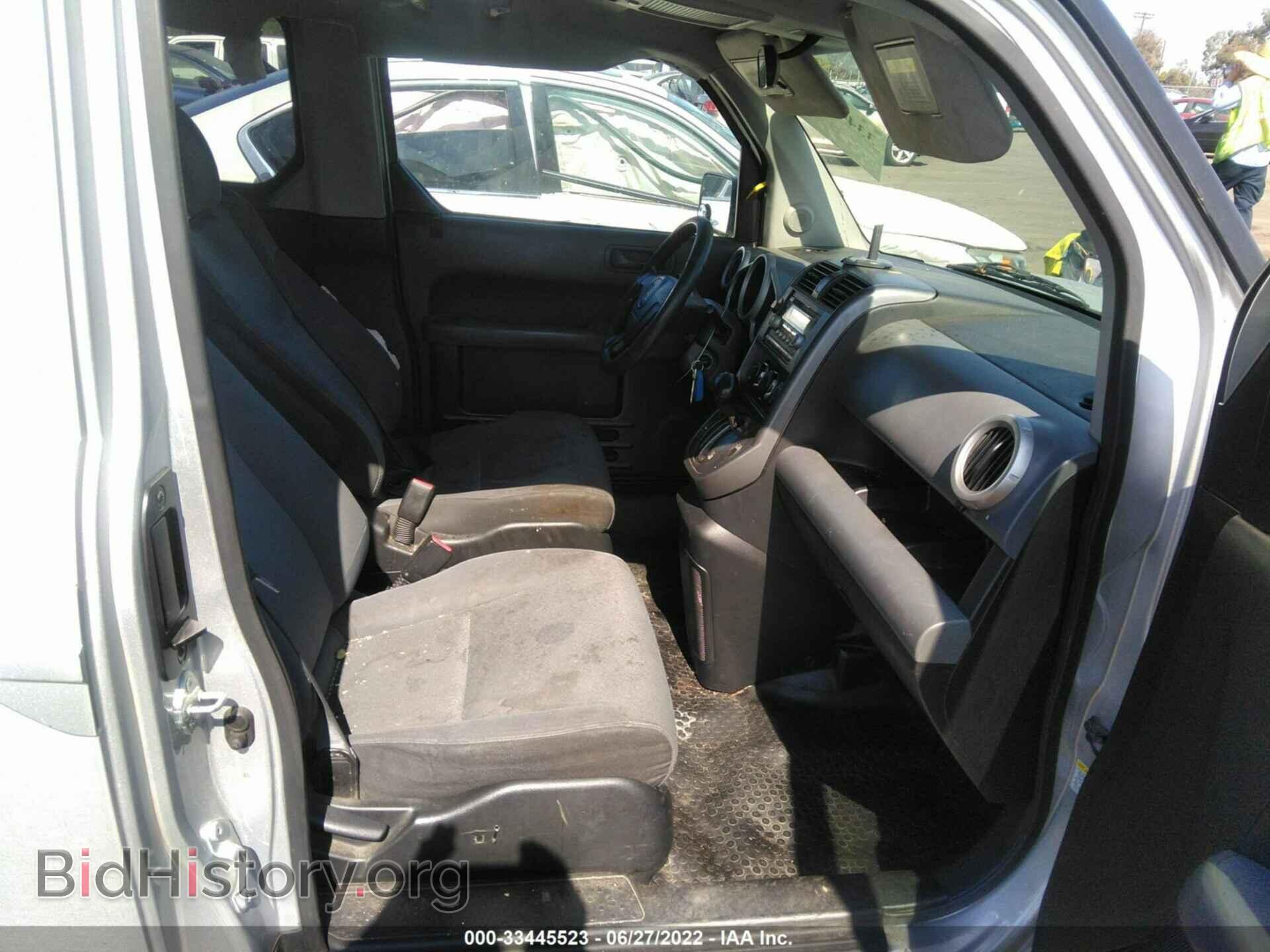 2007 HONDA ELEMENT - VIN: 5J6YH18737L002959 - Фото 5