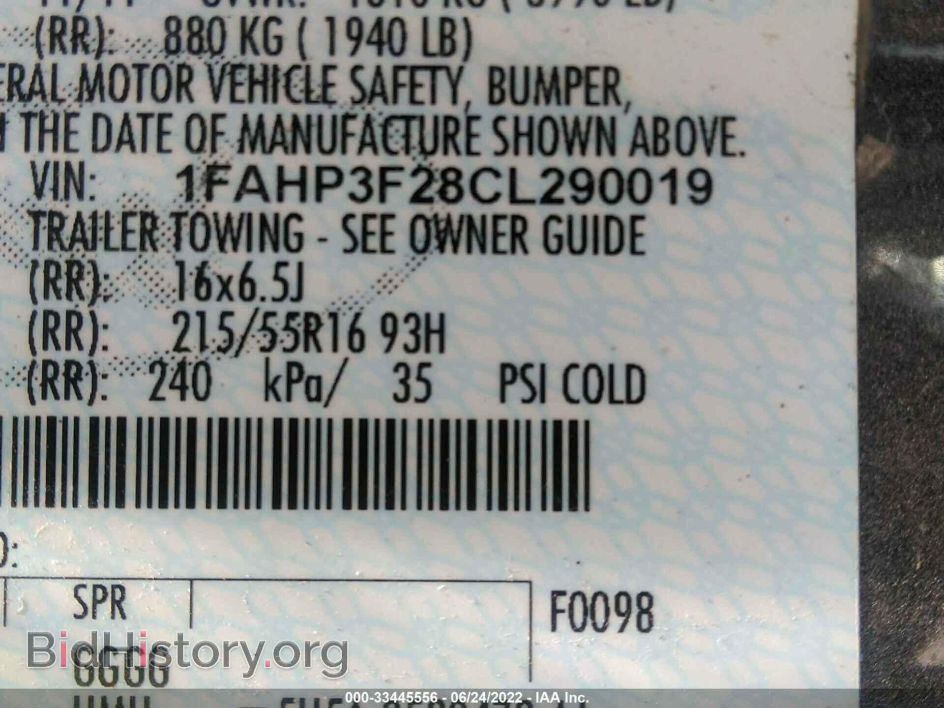 2012 FORD FOCUS - VIN: 1FAHP3F28CL290019 - Photo 9