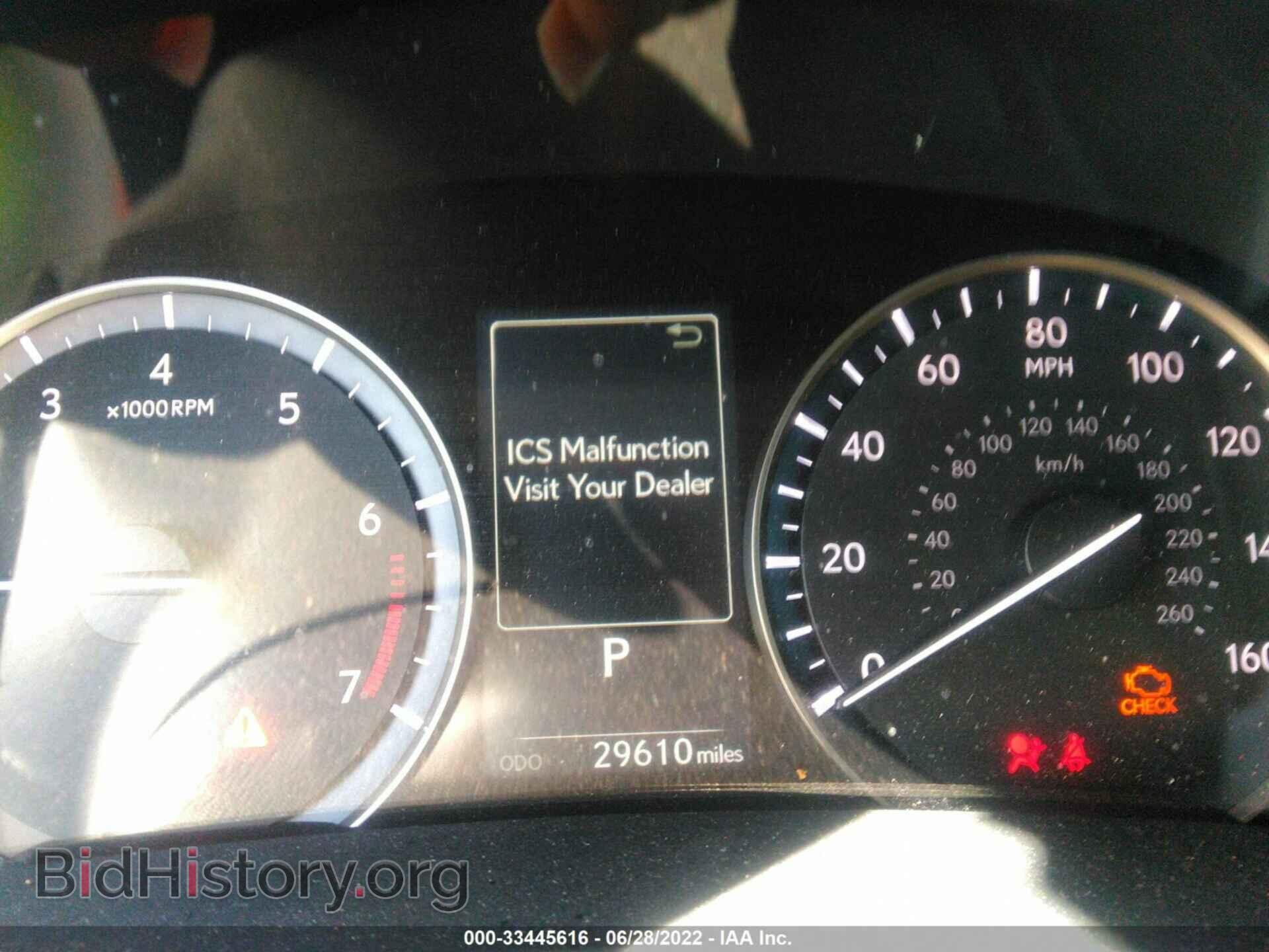 2017 LEXUS RX - VIN: 2T2ZZMCA4HC069201 - Photo 7