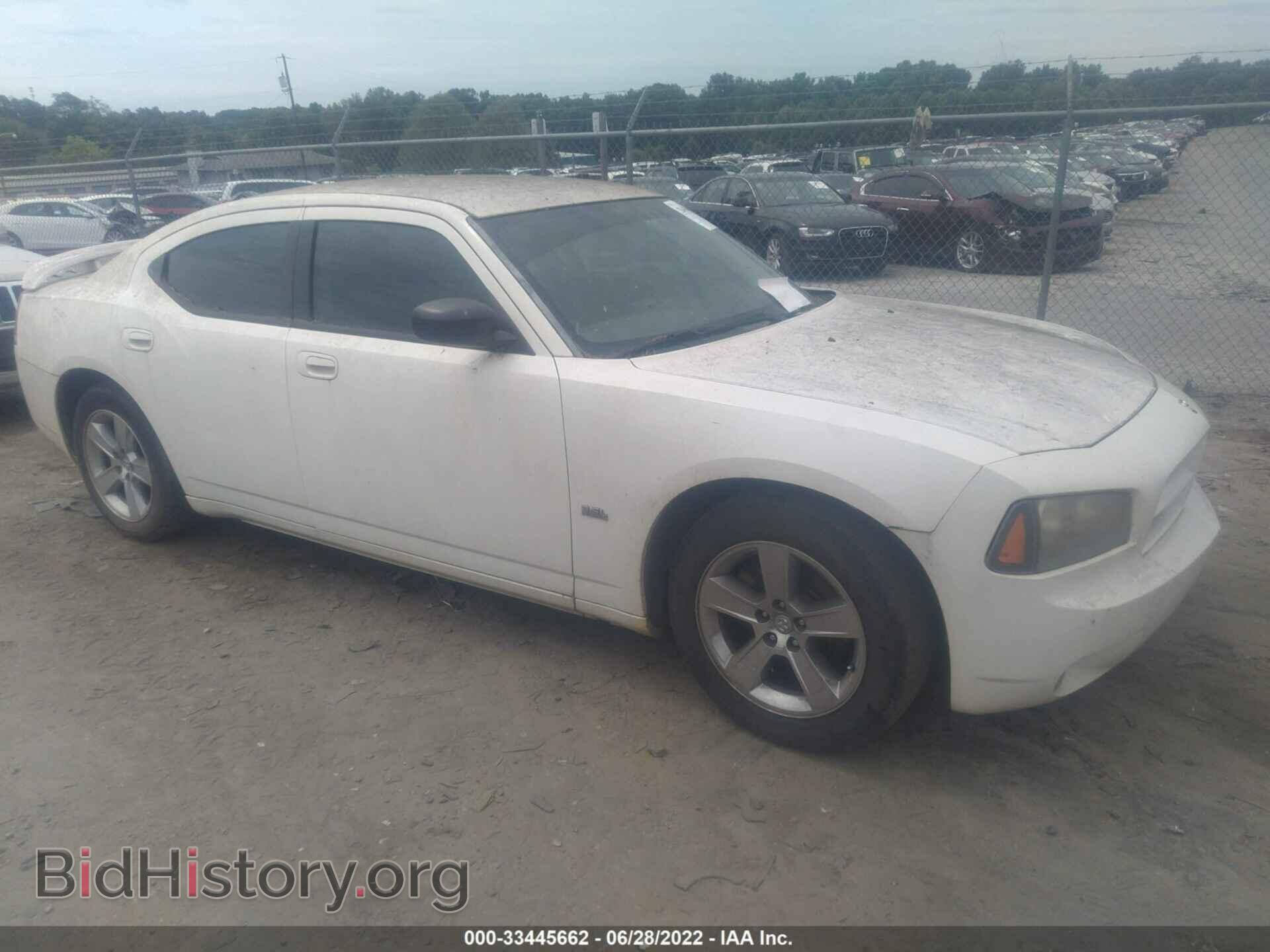 Фотография 2B3KA43G78H333908 - DODGE CHARGER 2008