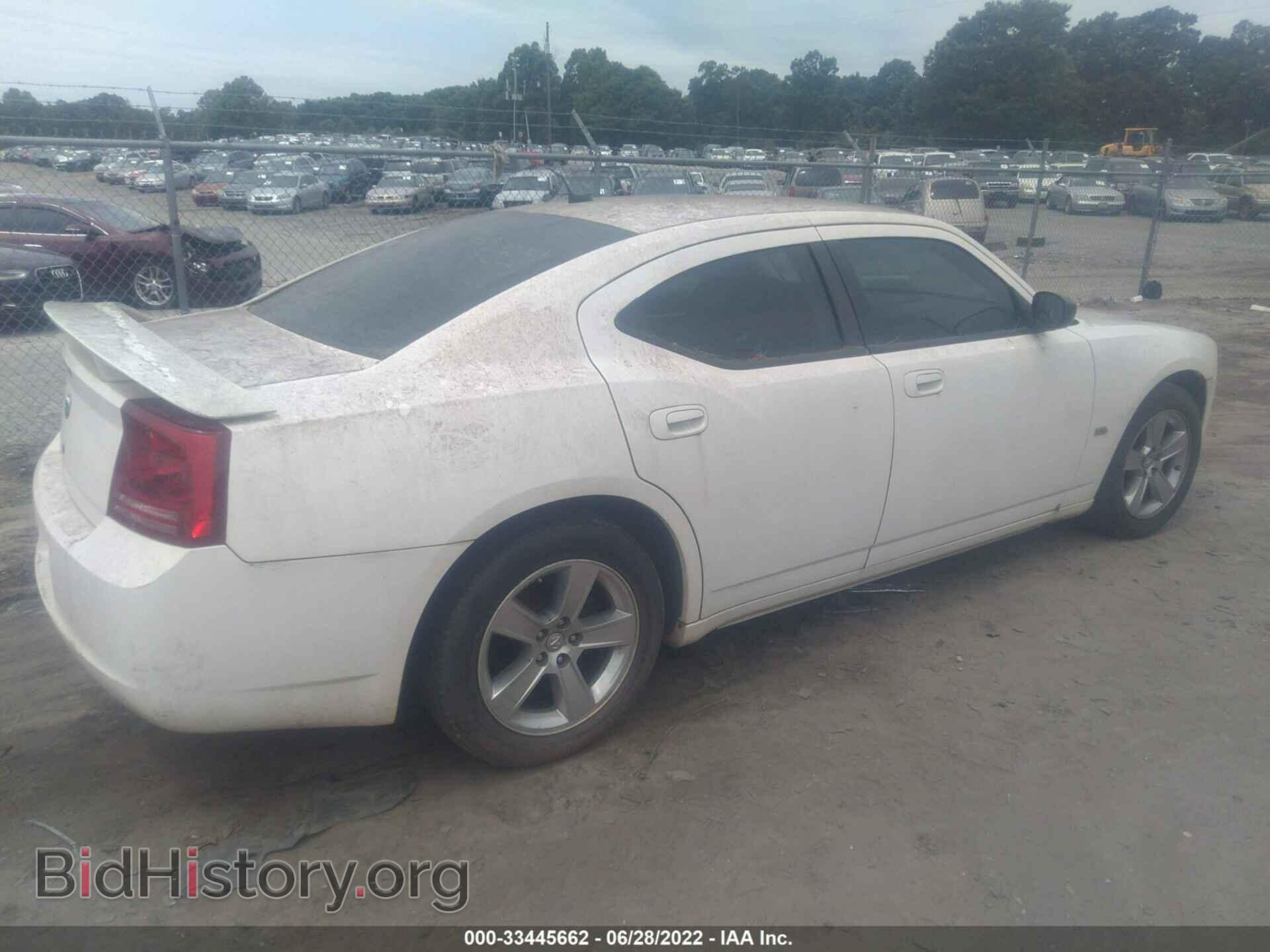 2008 DODGE CHARGER - VIN: 2B3KA43G78H333908 - Фото 4