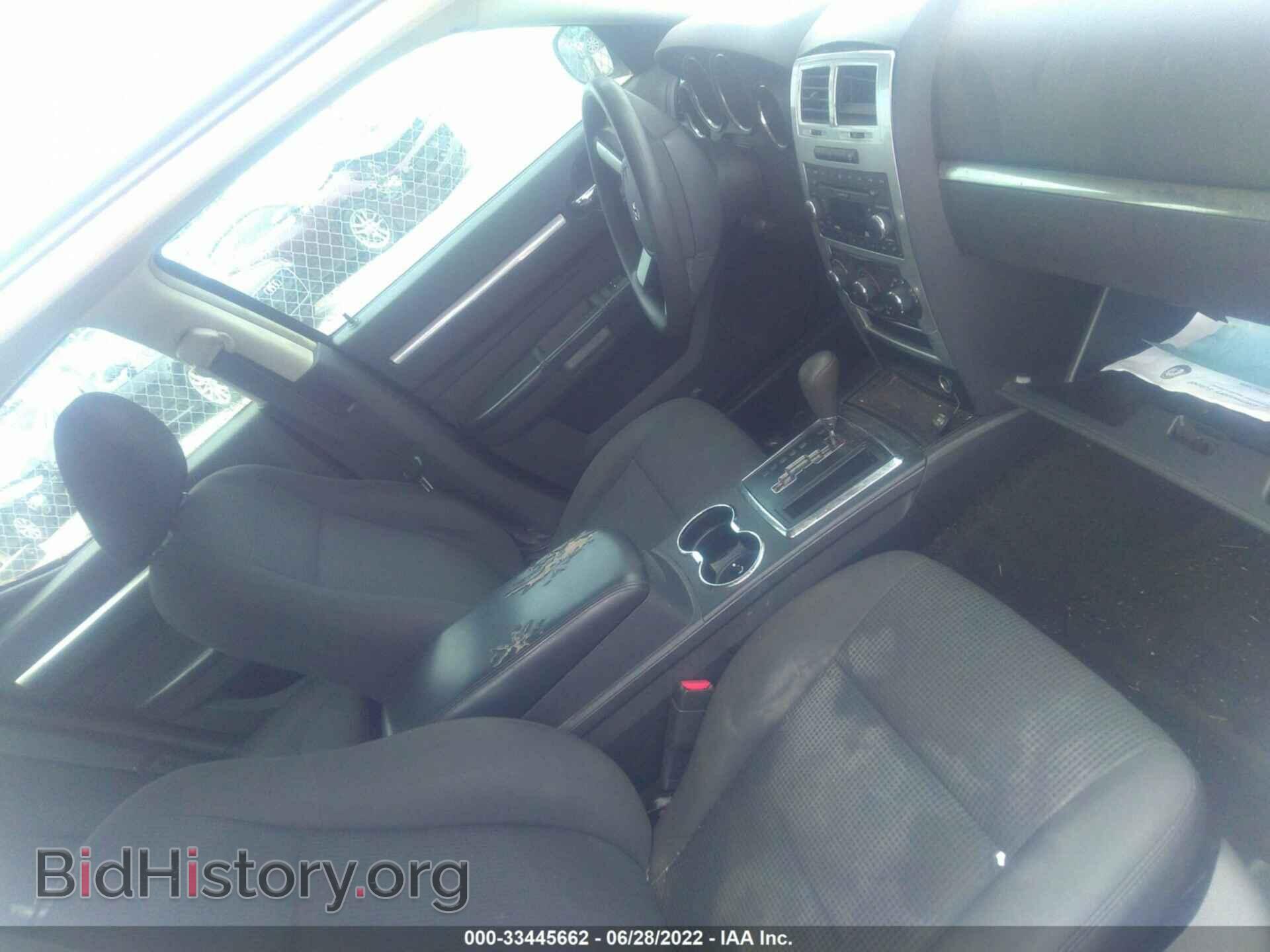 2008 DODGE CHARGER - VIN: 2B3KA43G78H333908 - Фото 5