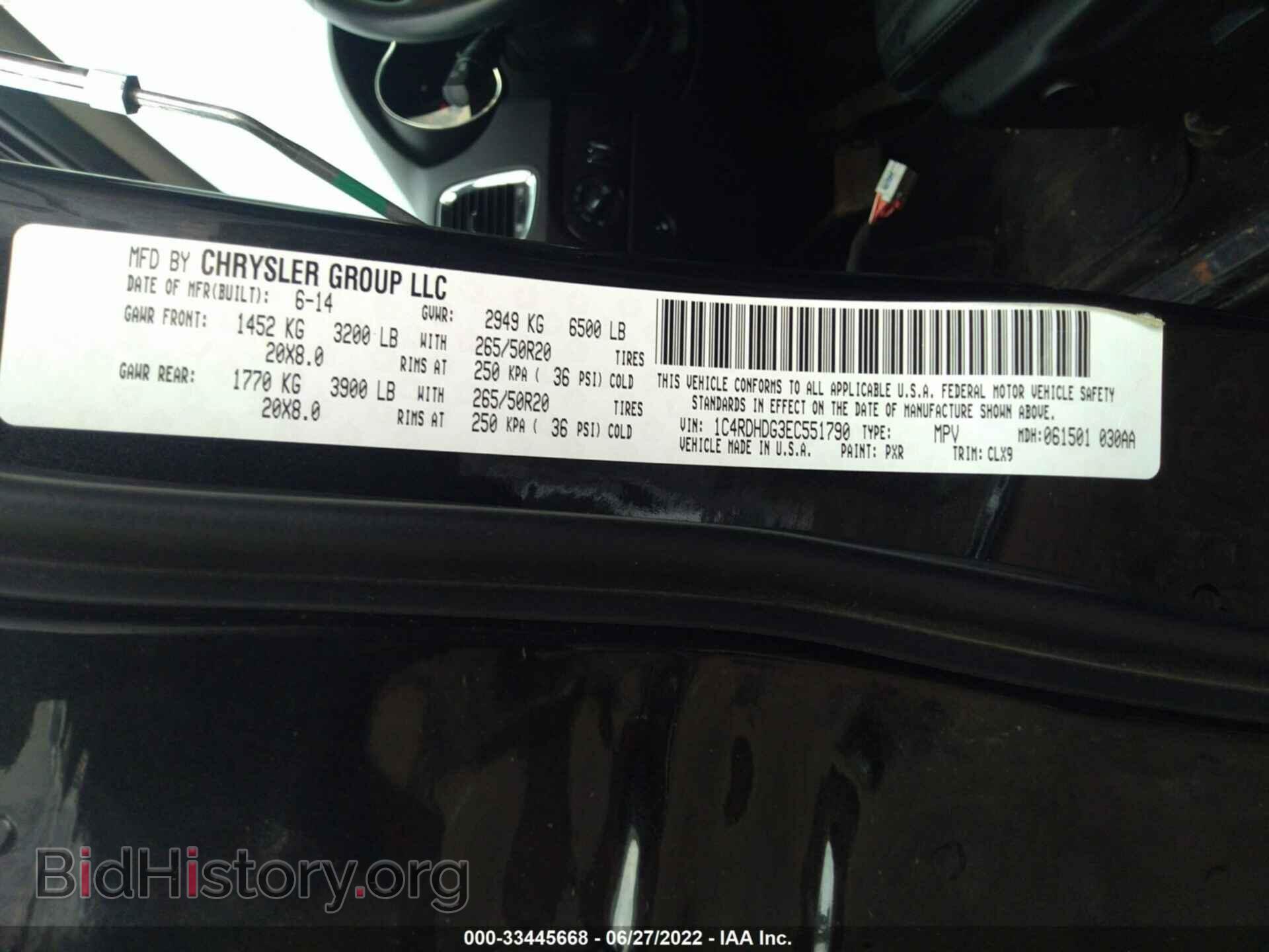 2014 DODGE DURANGO - VIN: 1C4RDHDG3EC551790 - Фото 9