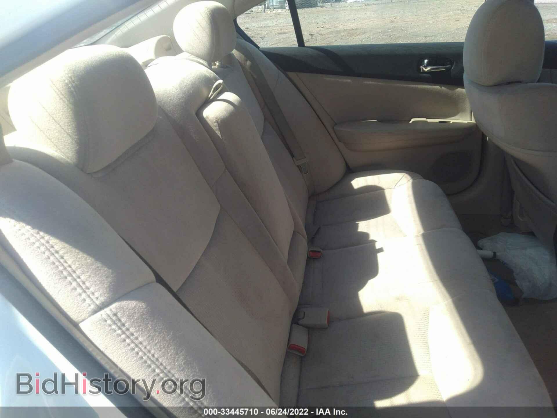 2014 NISSAN MAXIMA - VIN: 1N4AA5APXEC457372 - Фото 8