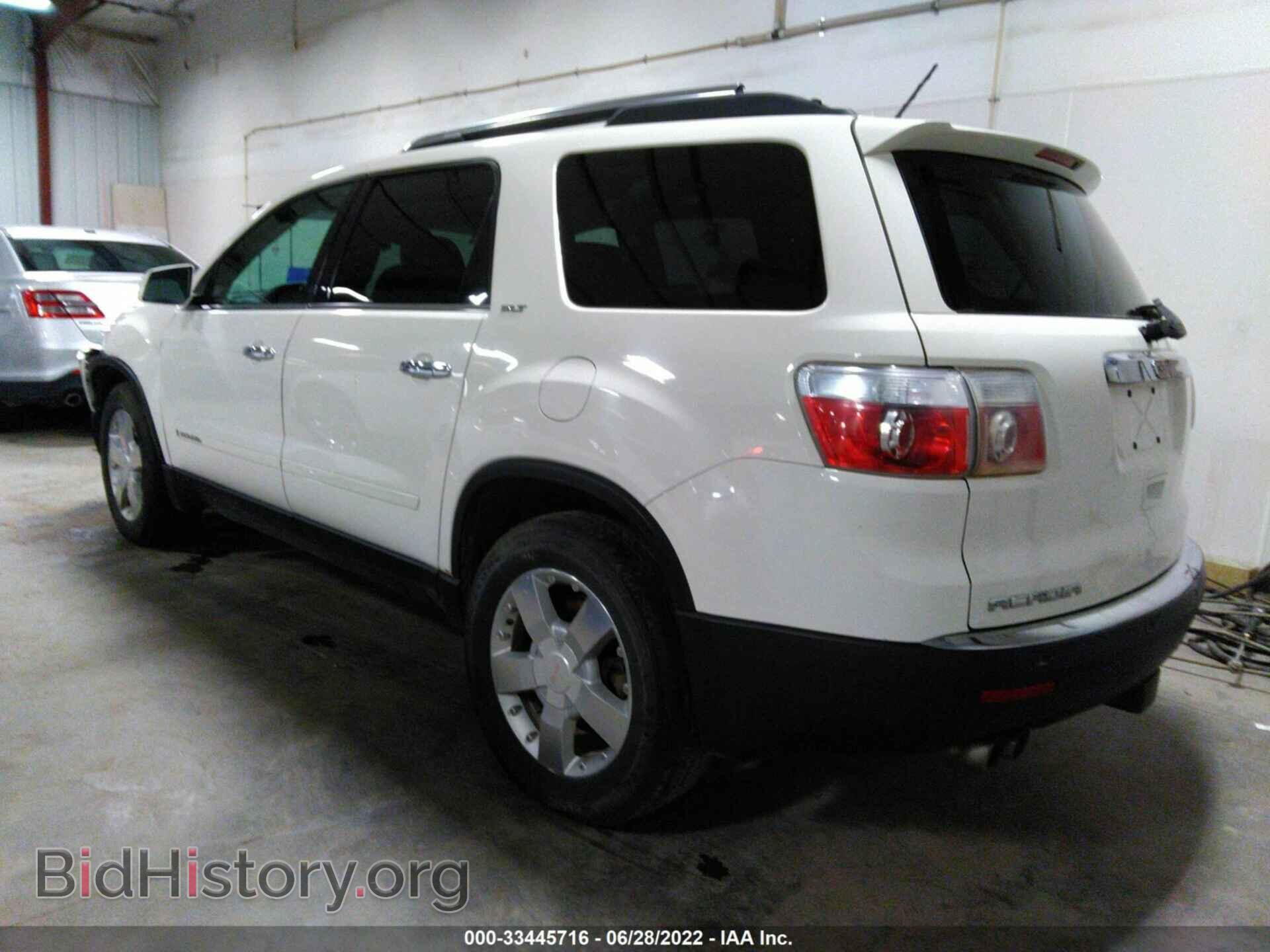2007 GMC ACADIA - VIN: 1GKER23727J110363 - Фото 3