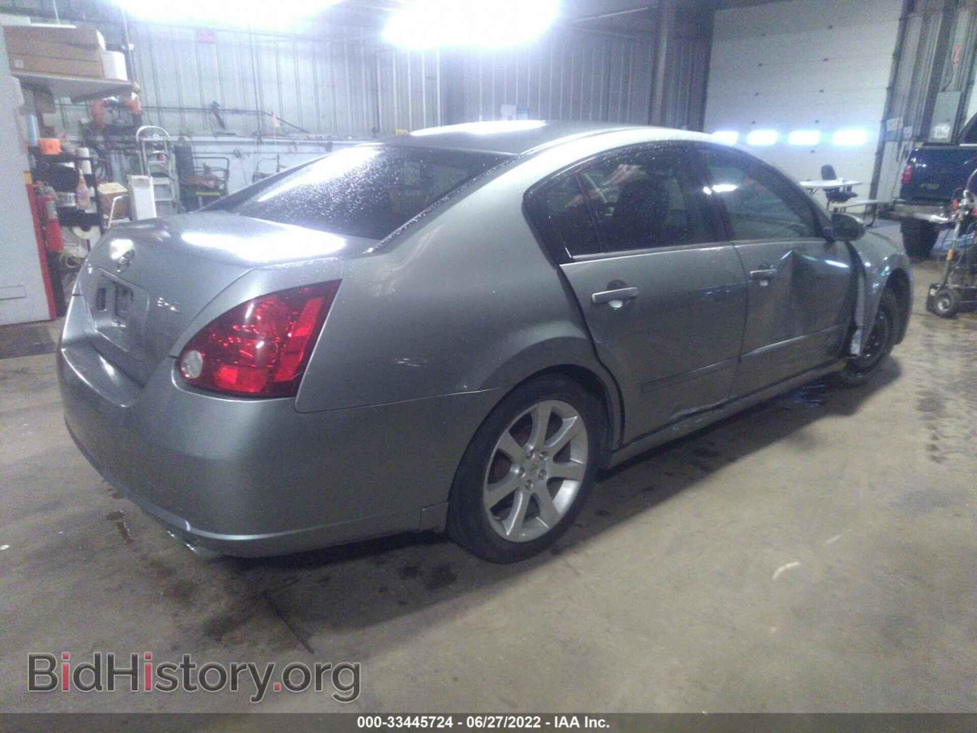 2007 NISSAN MAXIMA - VIN: 1N4BA41E77C852464 - Фото 4