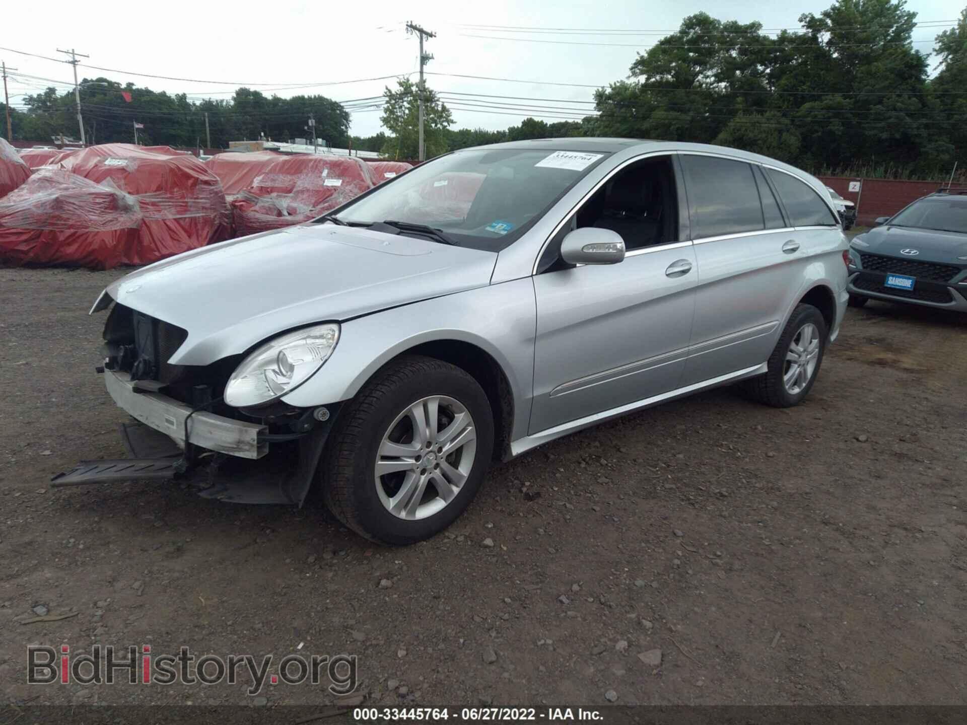 2009 MERCEDES-BENZ R-CLASS - VIN: 4JGCB65E89A098518 - Фото 2
