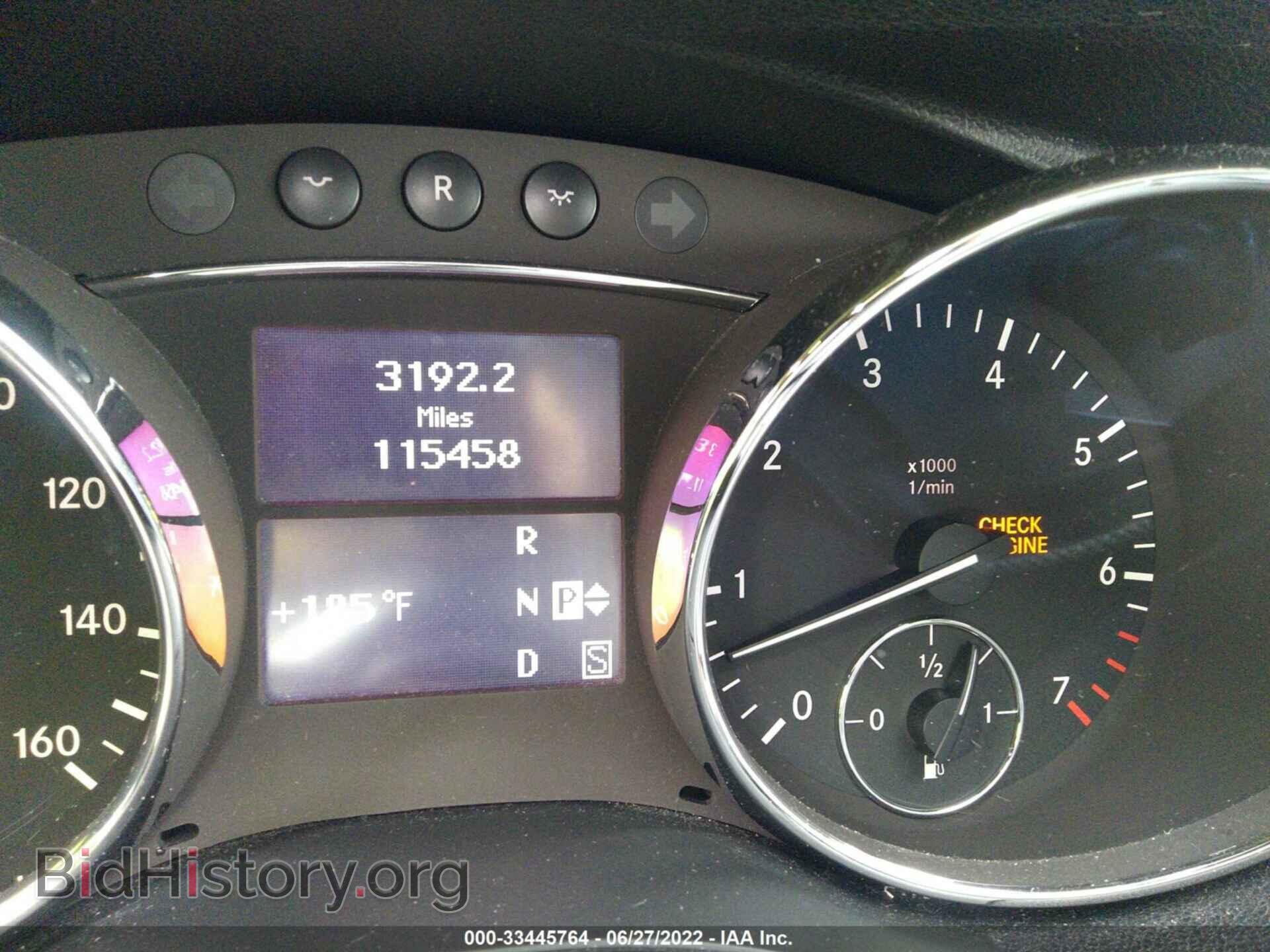 2009 MERCEDES-BENZ R-CLASS - VIN: 4JGCB65E89A098518 - Фото 7