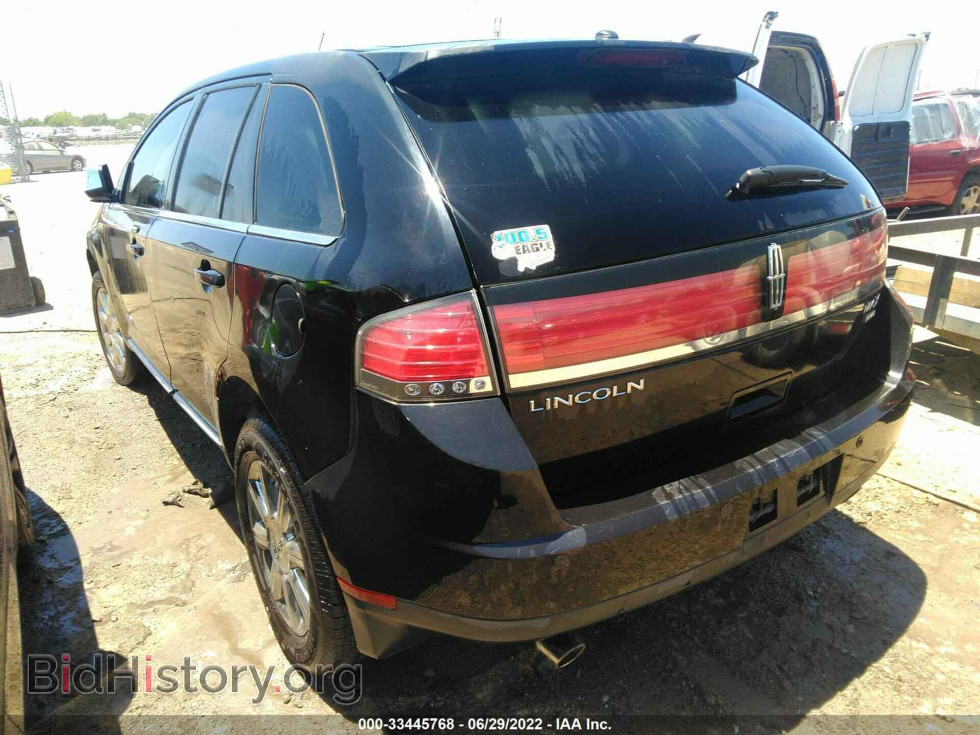 2007 LINCOLN MKX - VIN: 2LMDU88C97BJ14932 - Photo 3