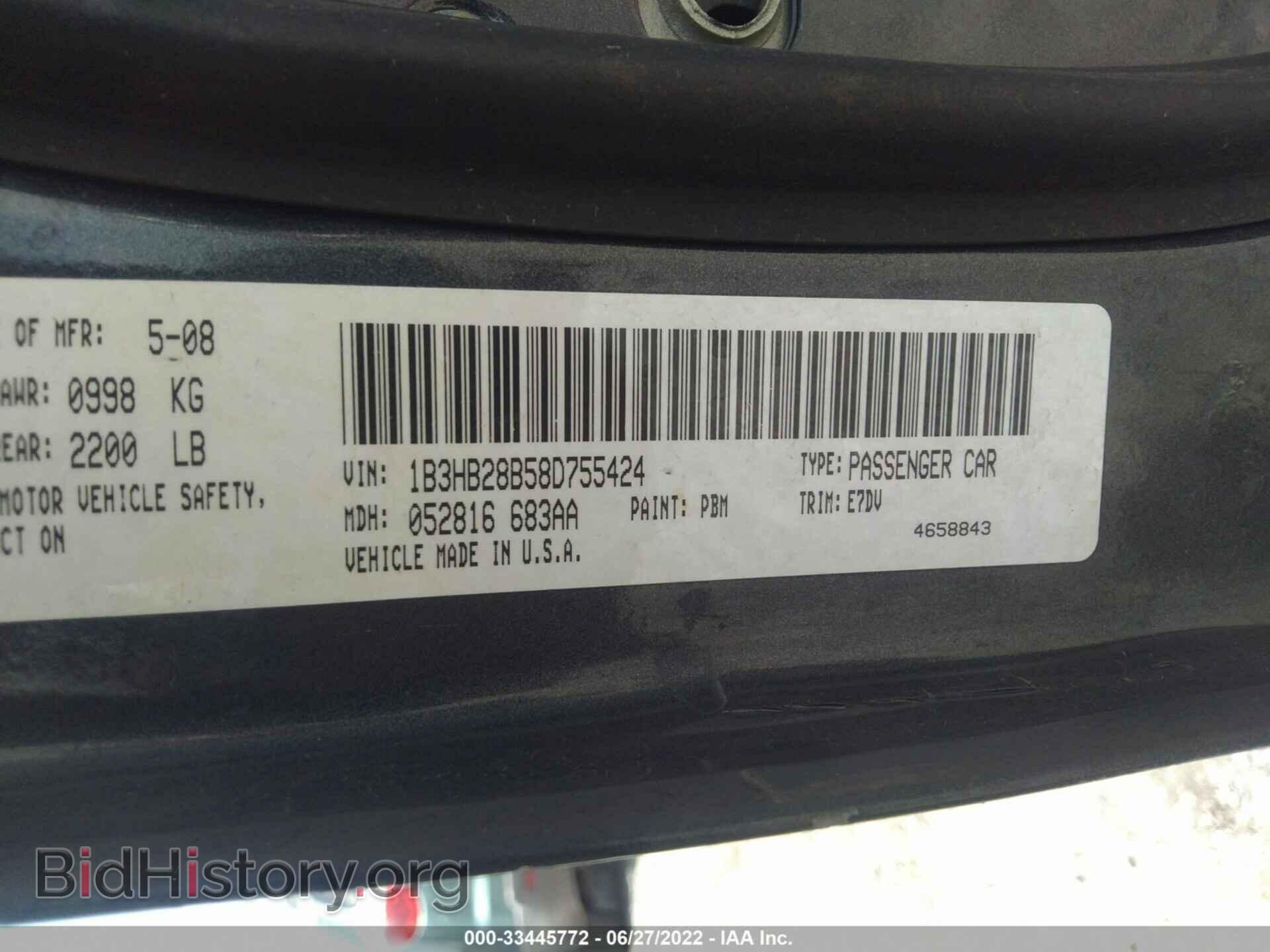 2008 DODGE CALIBER - VIN: 1B3HB28B58D755424 - Фото 9