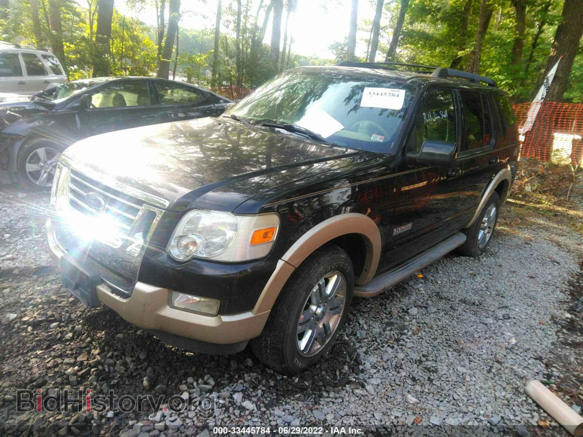2008 FORD EXPLORER - VIN: 1FMEU74E68UA65637 - Photo 2