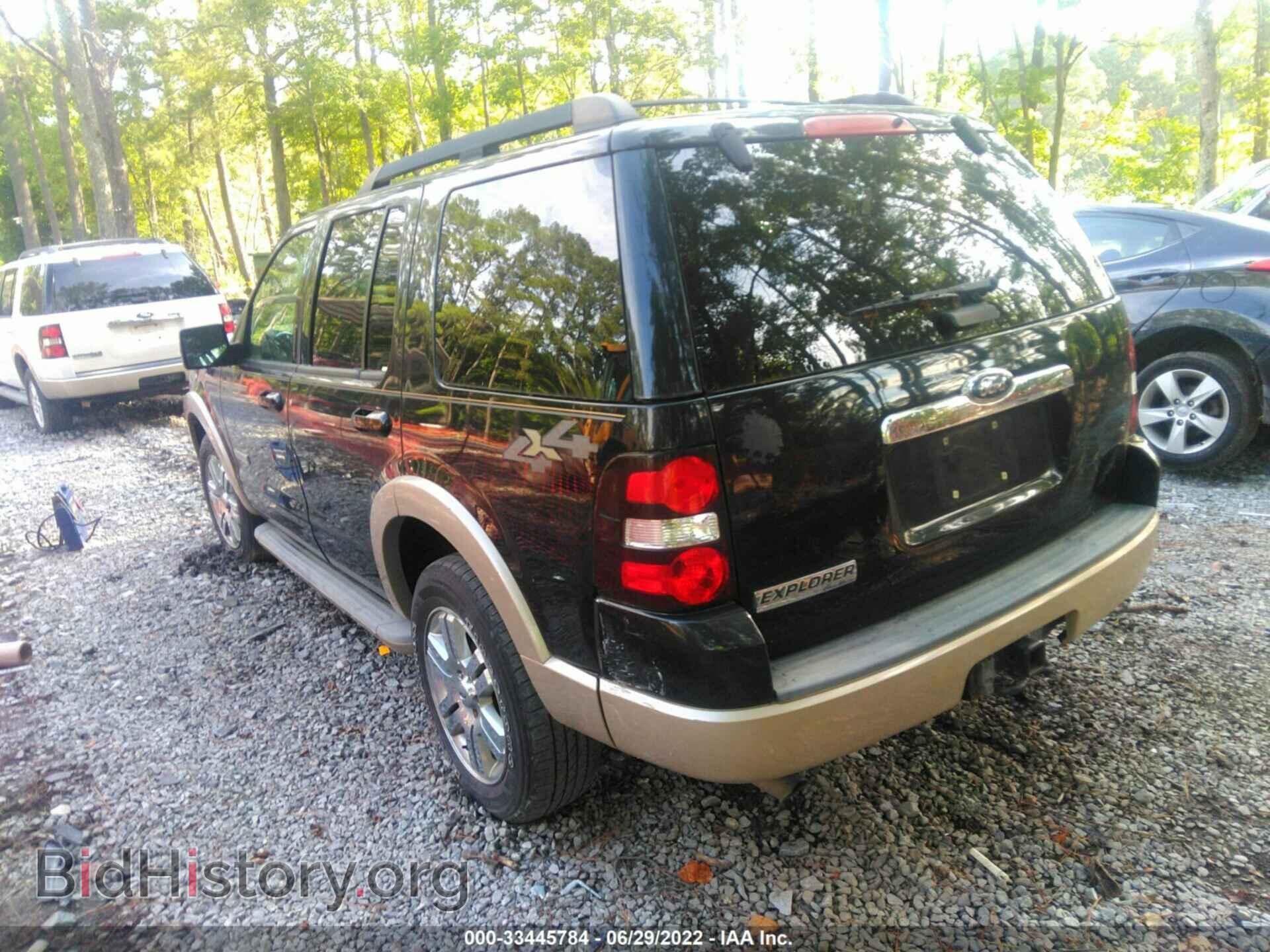 2008 FORD EXPLORER - VIN: 1FMEU74E68UA65637 - Photo 3