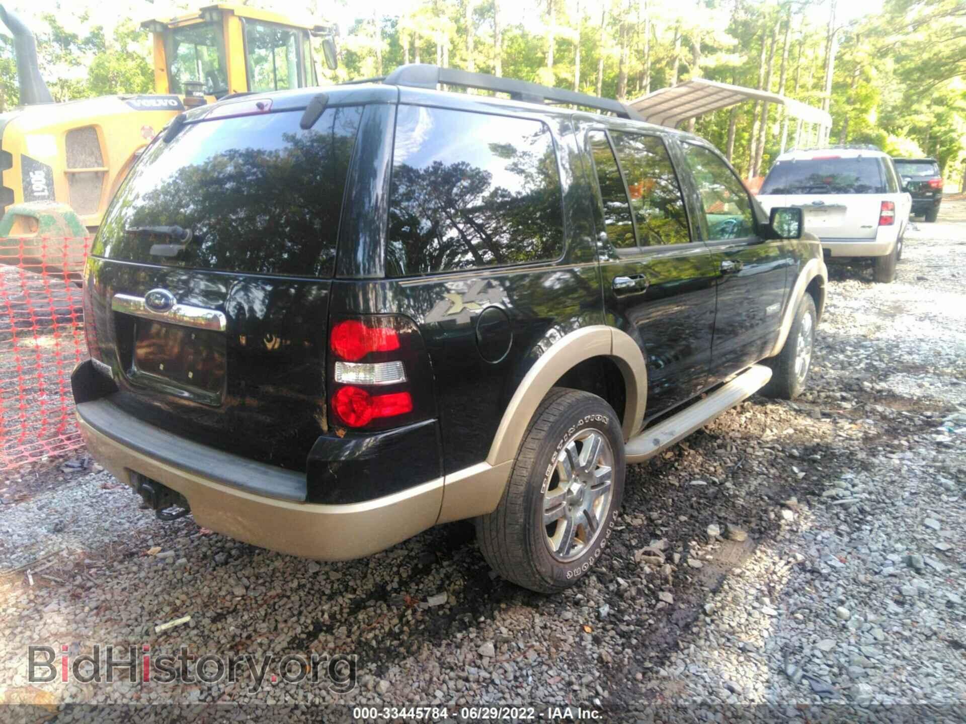 2008 FORD EXPLORER - VIN: 1FMEU74E68UA65637 - Photo 4