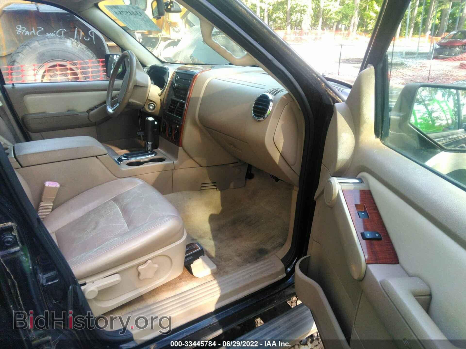 2008 FORD EXPLORER - VIN: 1FMEU74E68UA65637 - Photo 5