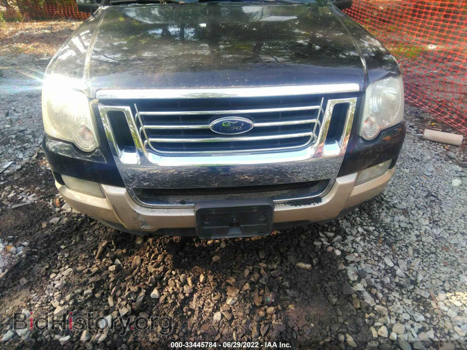 2008 FORD EXPLORER - VIN: 1FMEU74E68UA65637 - Photo 6