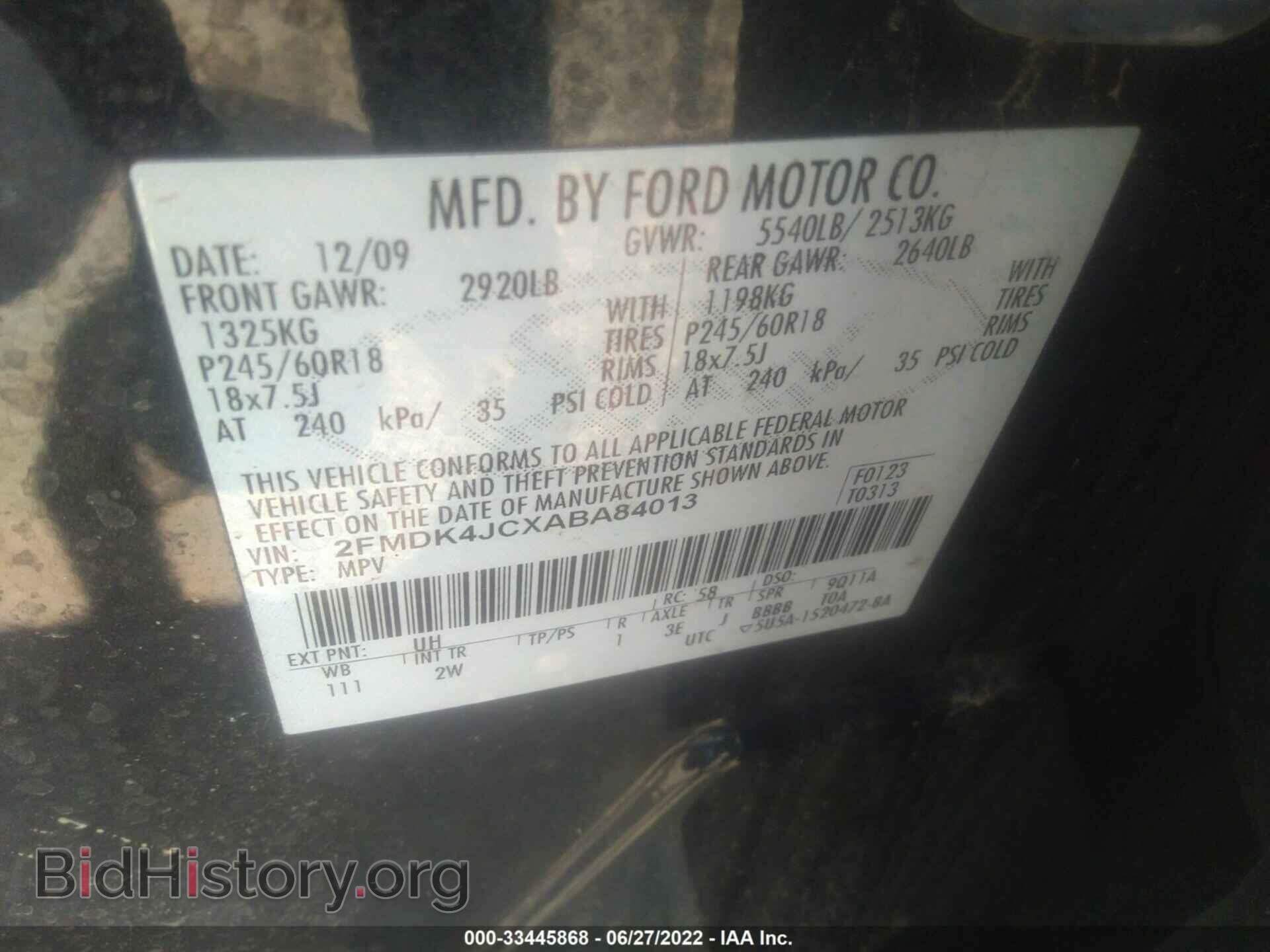 2010 FORD EDGE - VIN: 2FMDK4JCXABA84013 - Фото 9