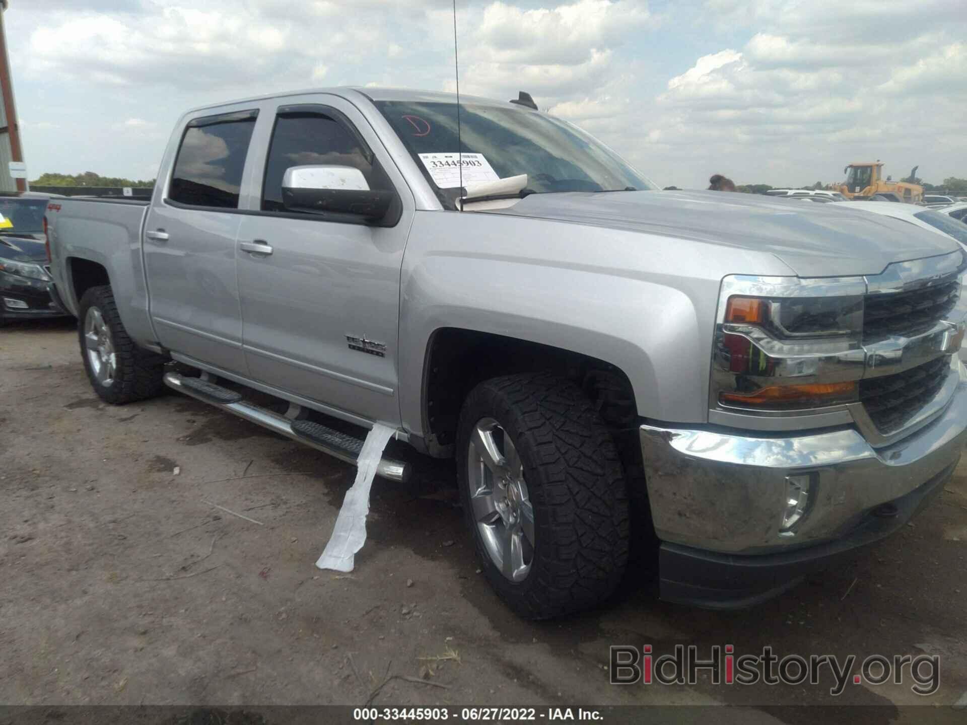 Photo 3GCUKREC7JG277938 - CHEVROLET SILVERADO 1500 2018