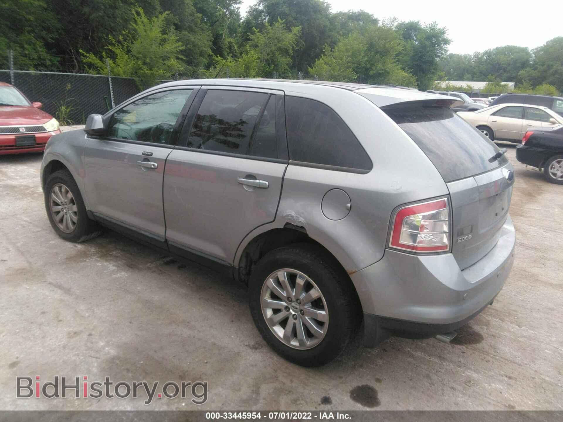 2007 FORD EDGE - VIN: 2FMDK49C47BA85722 - Photo 3