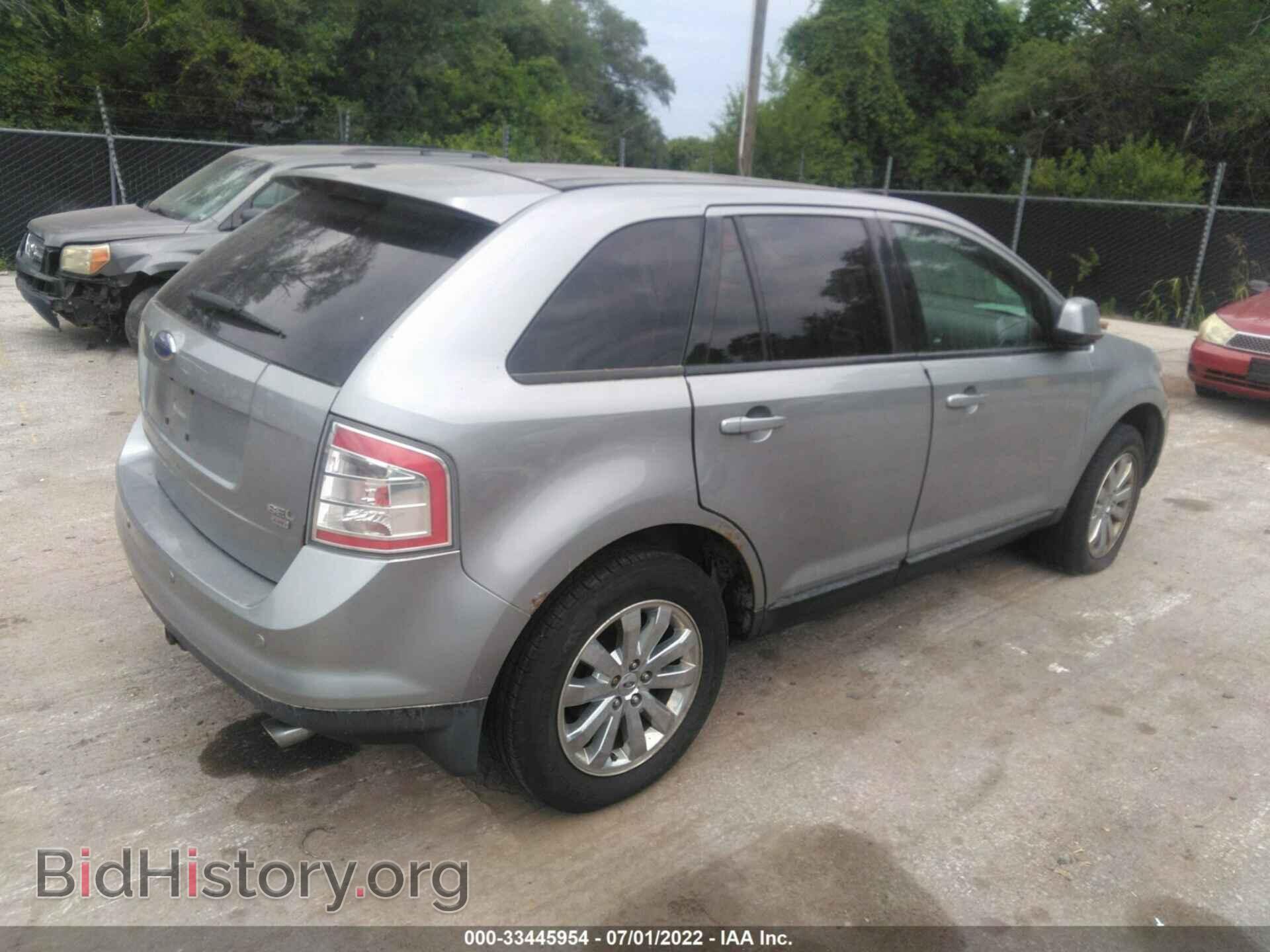 2007 FORD EDGE - VIN: 2FMDK49C47BA85722 - Photo 4