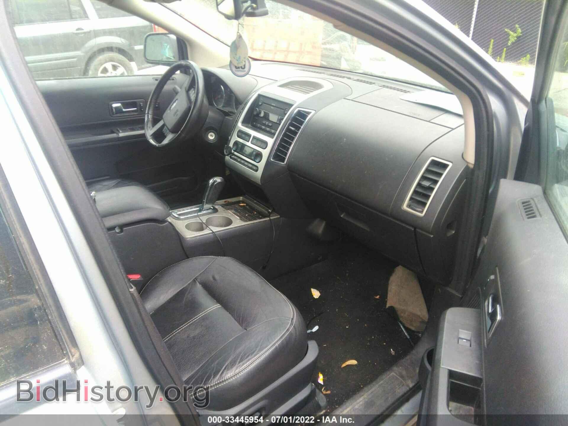 2007 FORD EDGE - VIN: 2FMDK49C47BA85722 - Photo 5