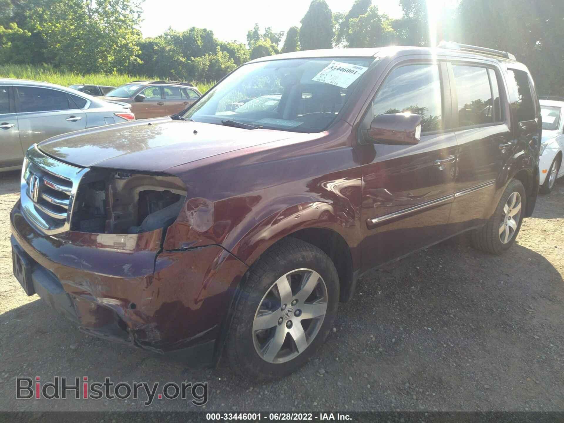 2013 HONDA PILOT - VIN: 5FNYF4H95DB047561 - Фото 2