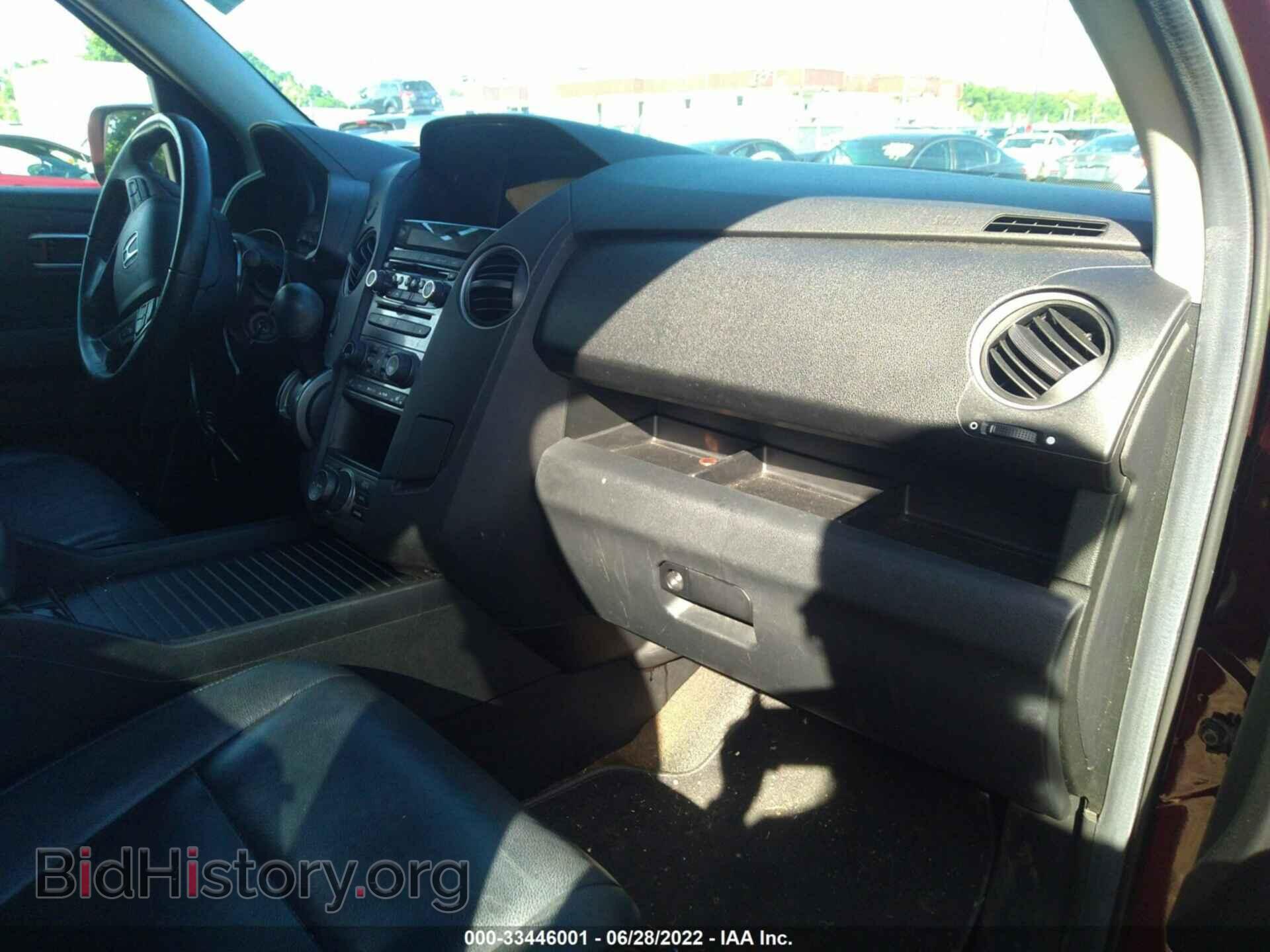 2013 HONDA PILOT - VIN: 5FNYF4H95DB047561 - Фото 5