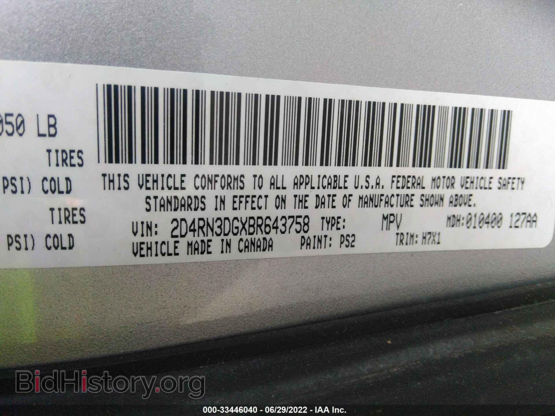 2011 DODGE GRAND CARAVAN - VIN: 2D4RN3DGXBR643758 - Фото 9