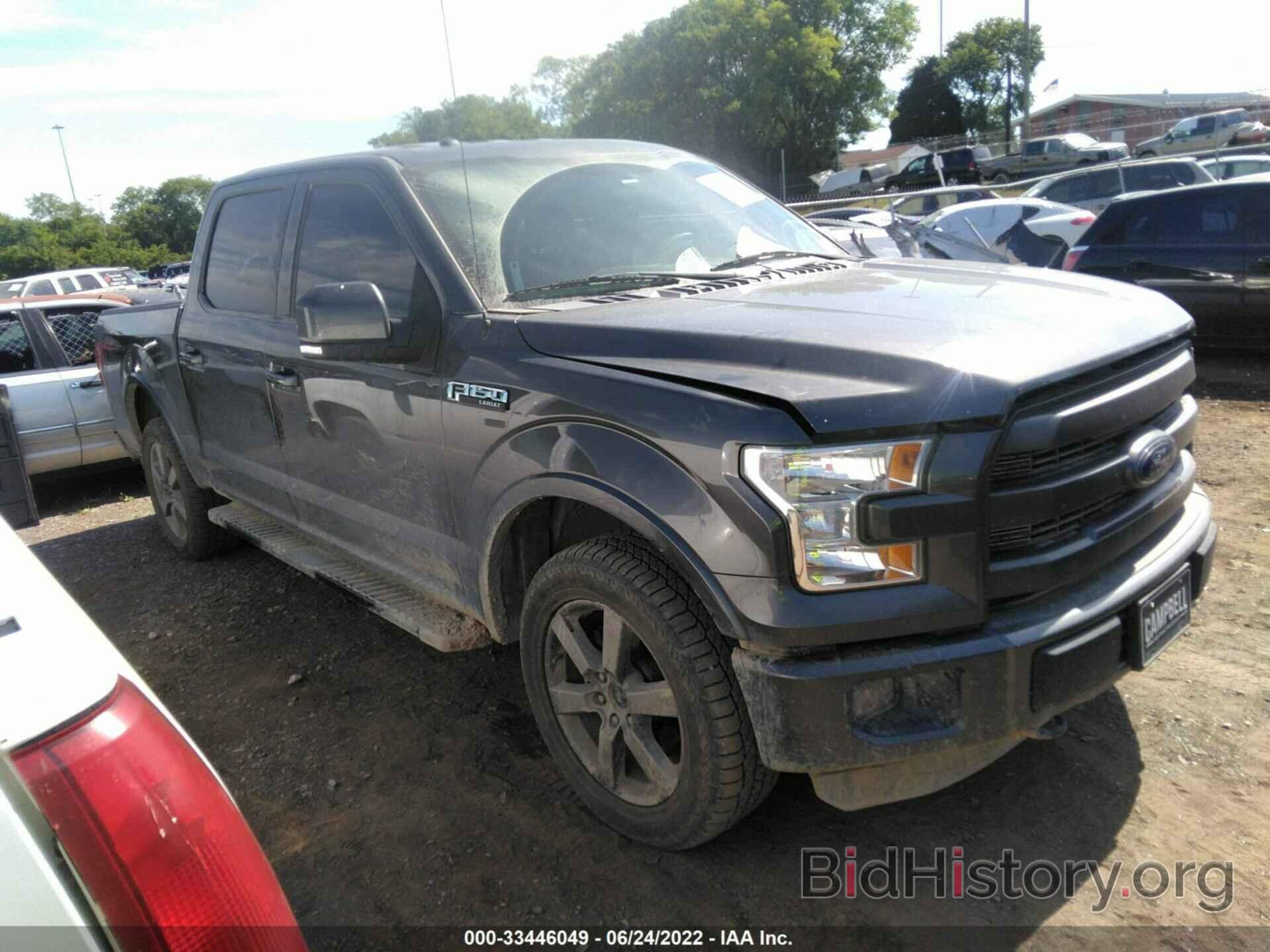 Photo 1FTEW1EFXFKD53379 - FORD F-150 2015