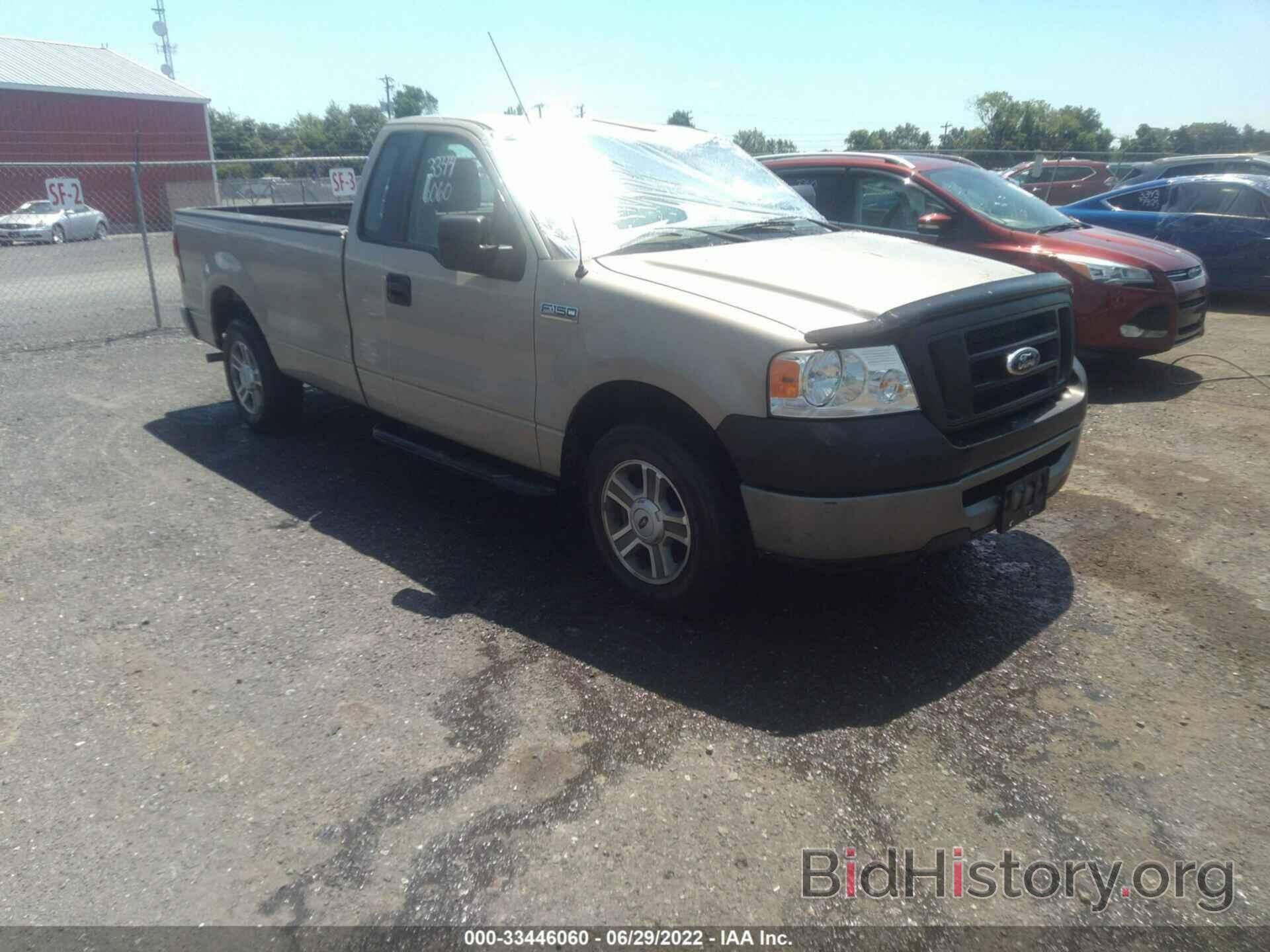 Photo 1FTRF12247NA66297 - FORD F-150 2007