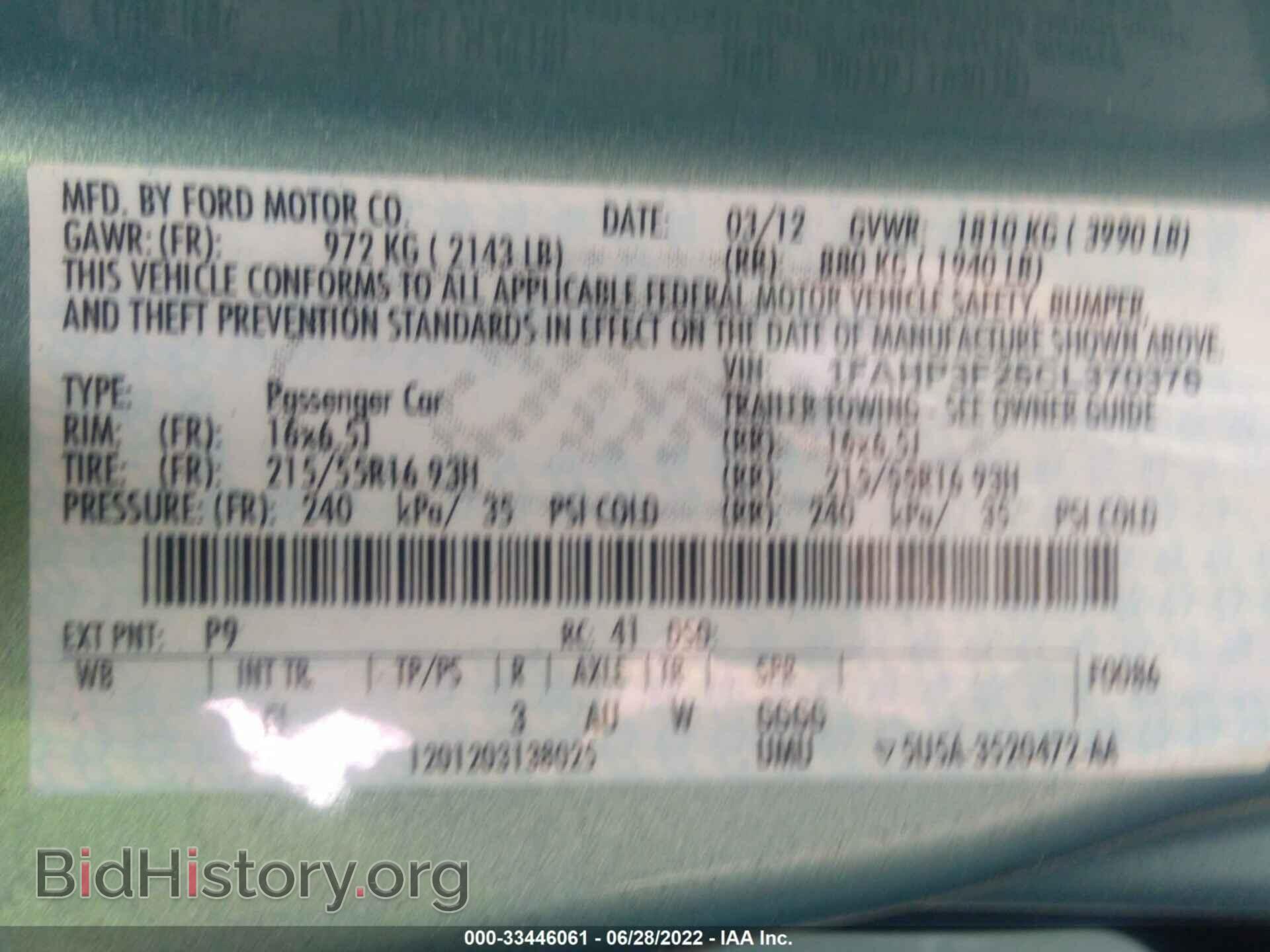 2012 FORD FOCUS - VIN: 1FAHP3F25CL370376 - Фото 9
