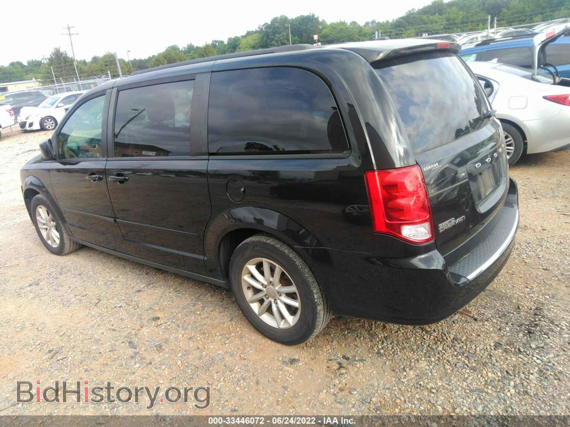 2016 DODGE GRAND CARAVAN - VIN: 2C4RDGCG9GR257655 - Фото 3