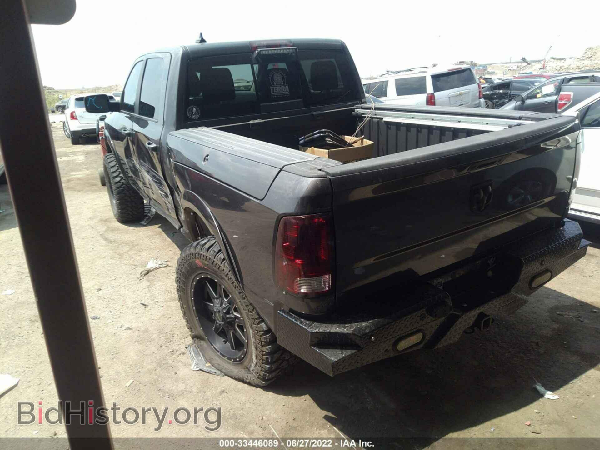2016 RAM 1500 - VIN: 1C6RR7LTXGS303174 - Фото 3