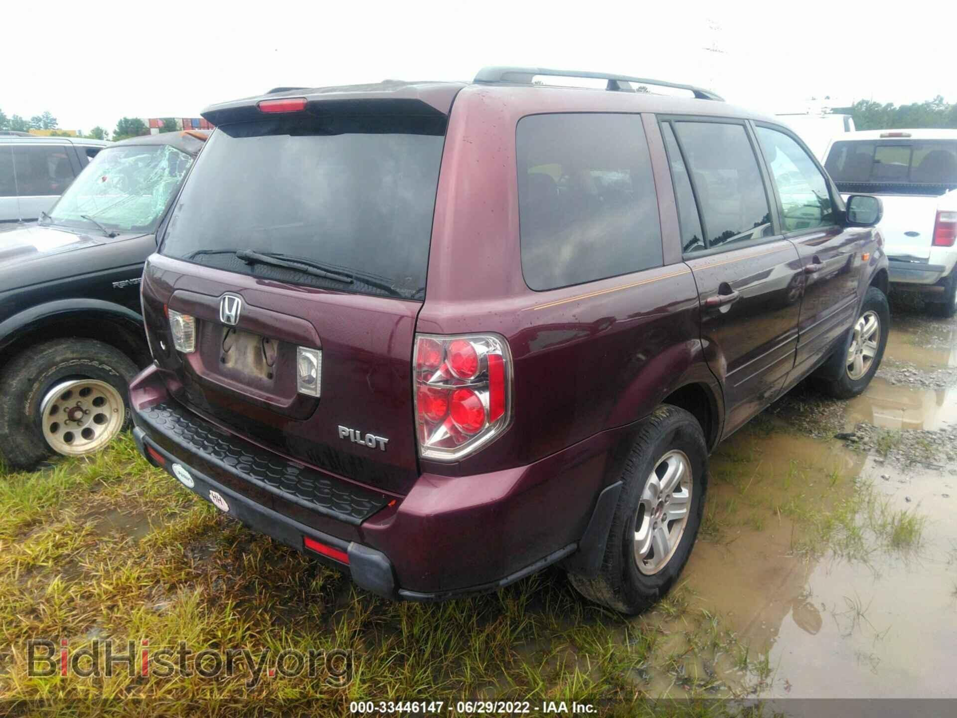 2008 HONDA PILOT - VIN: 5FNYF28228B003451 - Фото 4