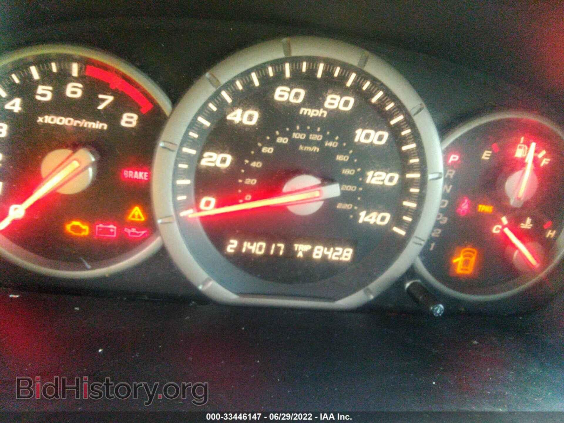 2008 HONDA PILOT - VIN: 5FNYF28228B003451 - Фото 7