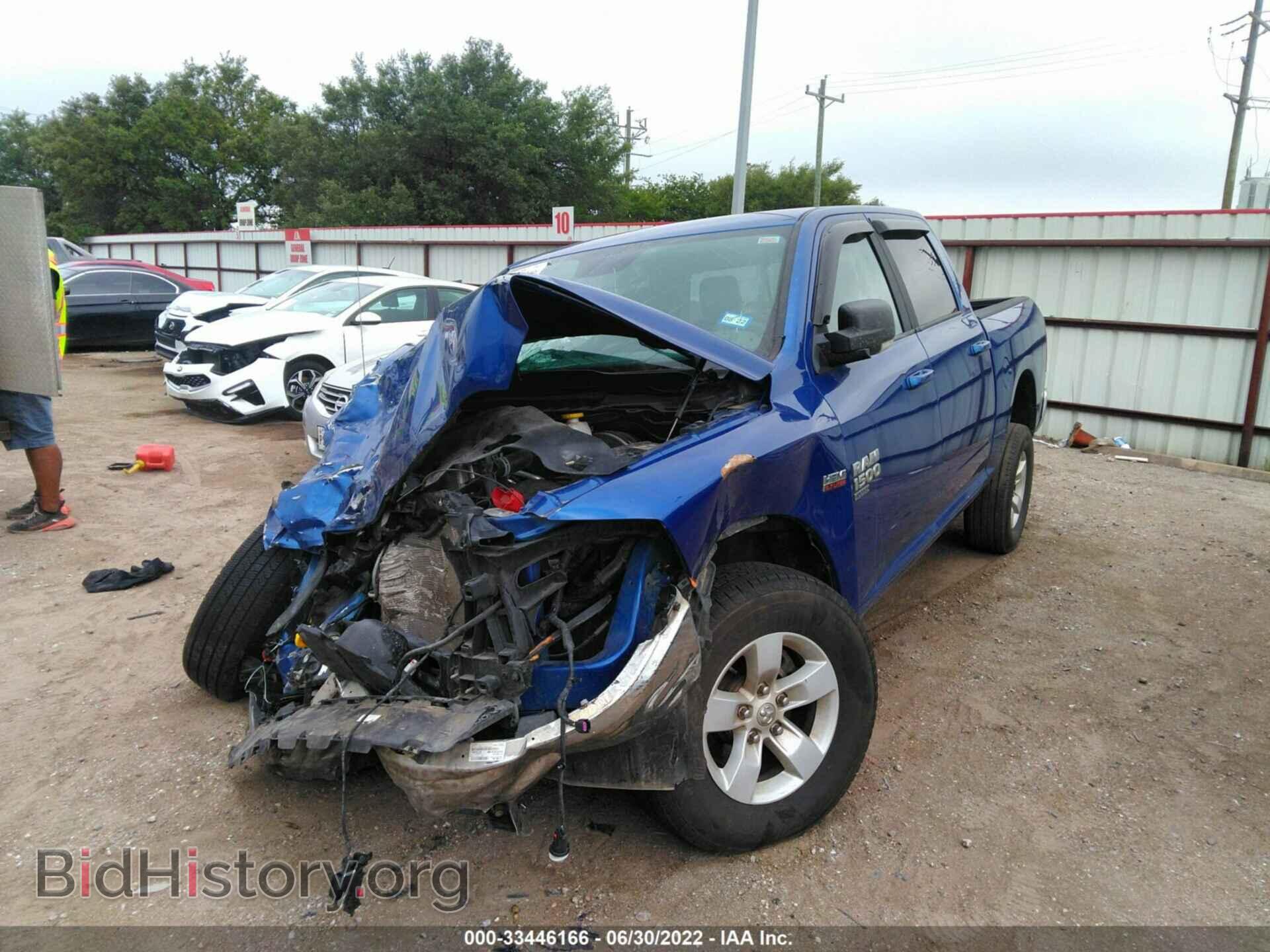 2019 RAM 1500 CLASSIC - VIN: 1C6RR7LT5KS633877 - Фото 2